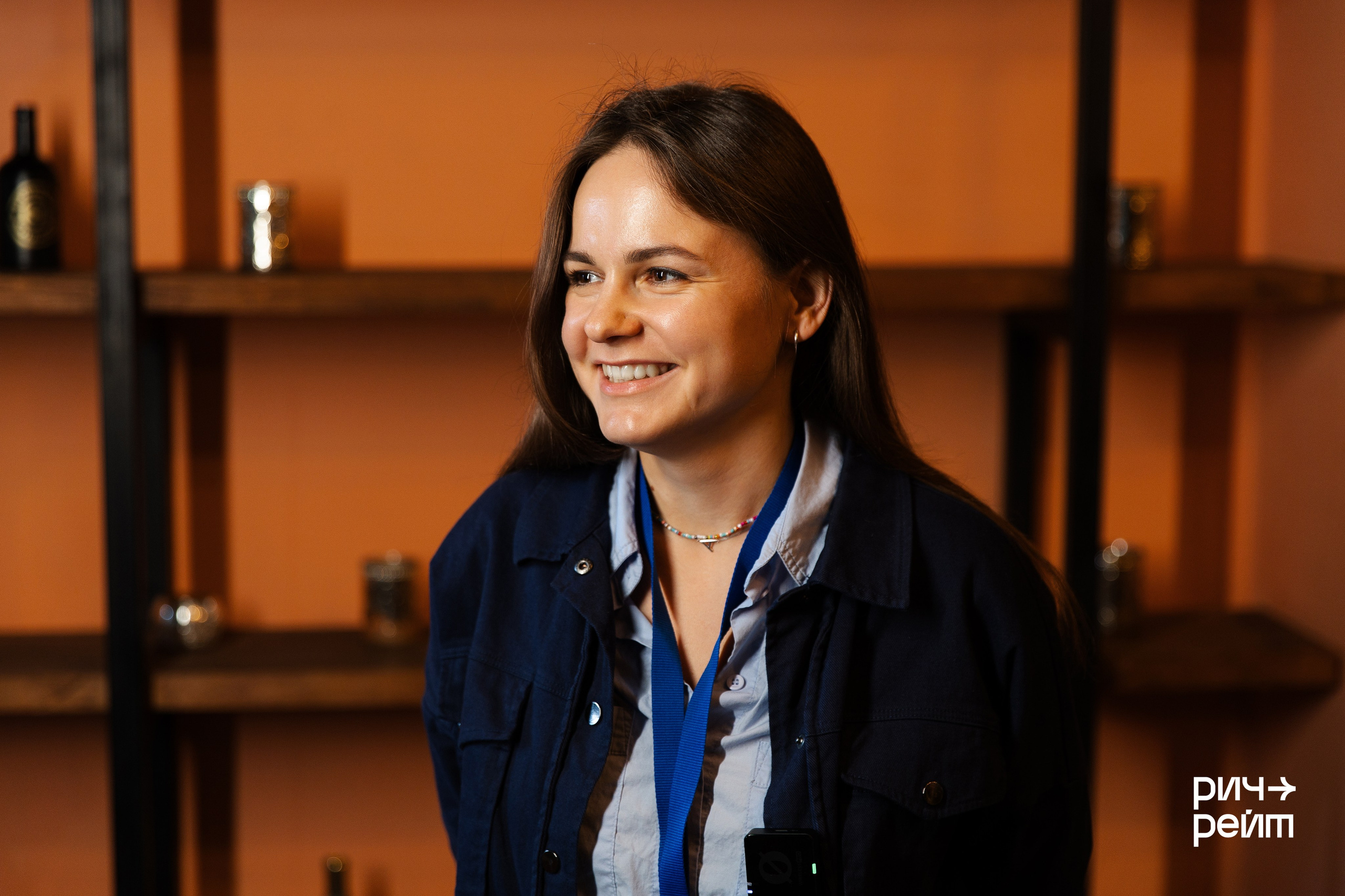 Главная SMM-конференция России. РИЧ-РЕЙТ. Фотограф Вышний Волочек/Тверь/Москва/Санкт-Петербург