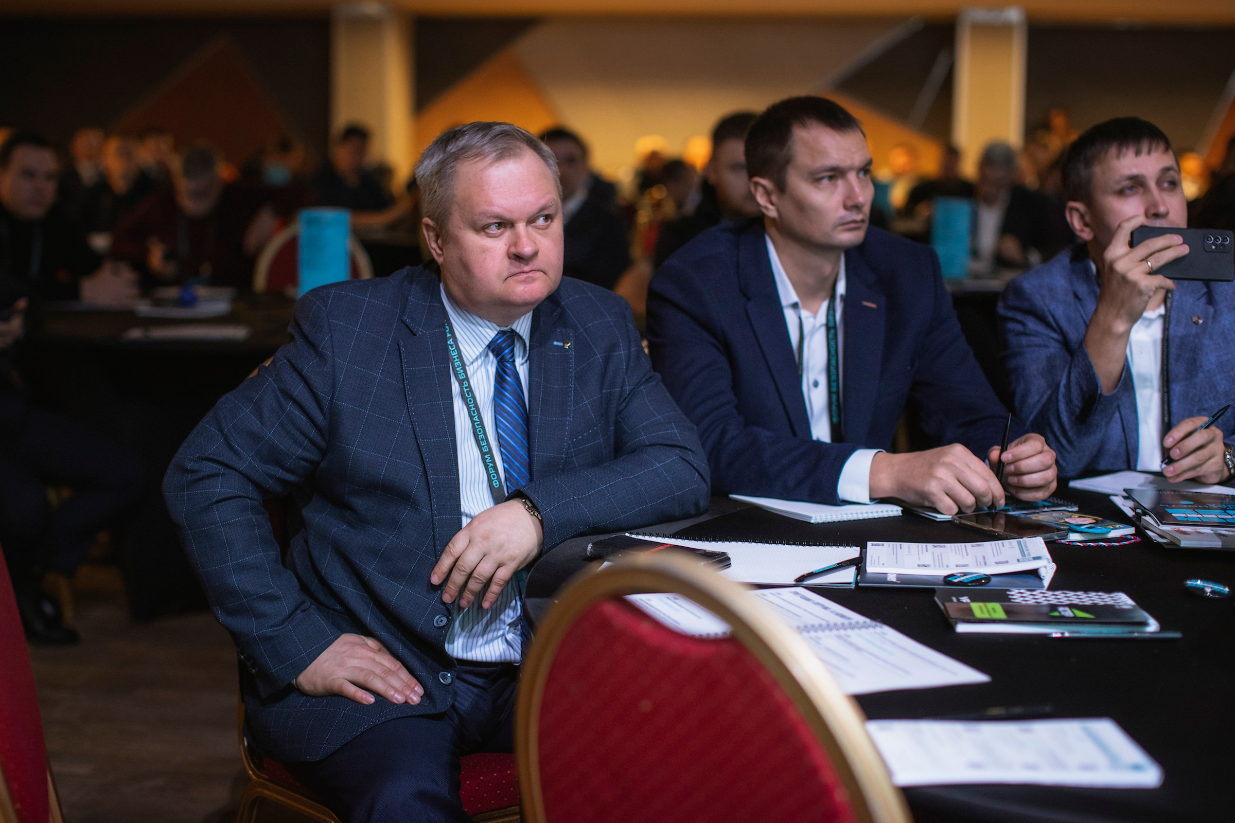 XIV Форум Безопасность бизнеса 2024. Сфера безопасности