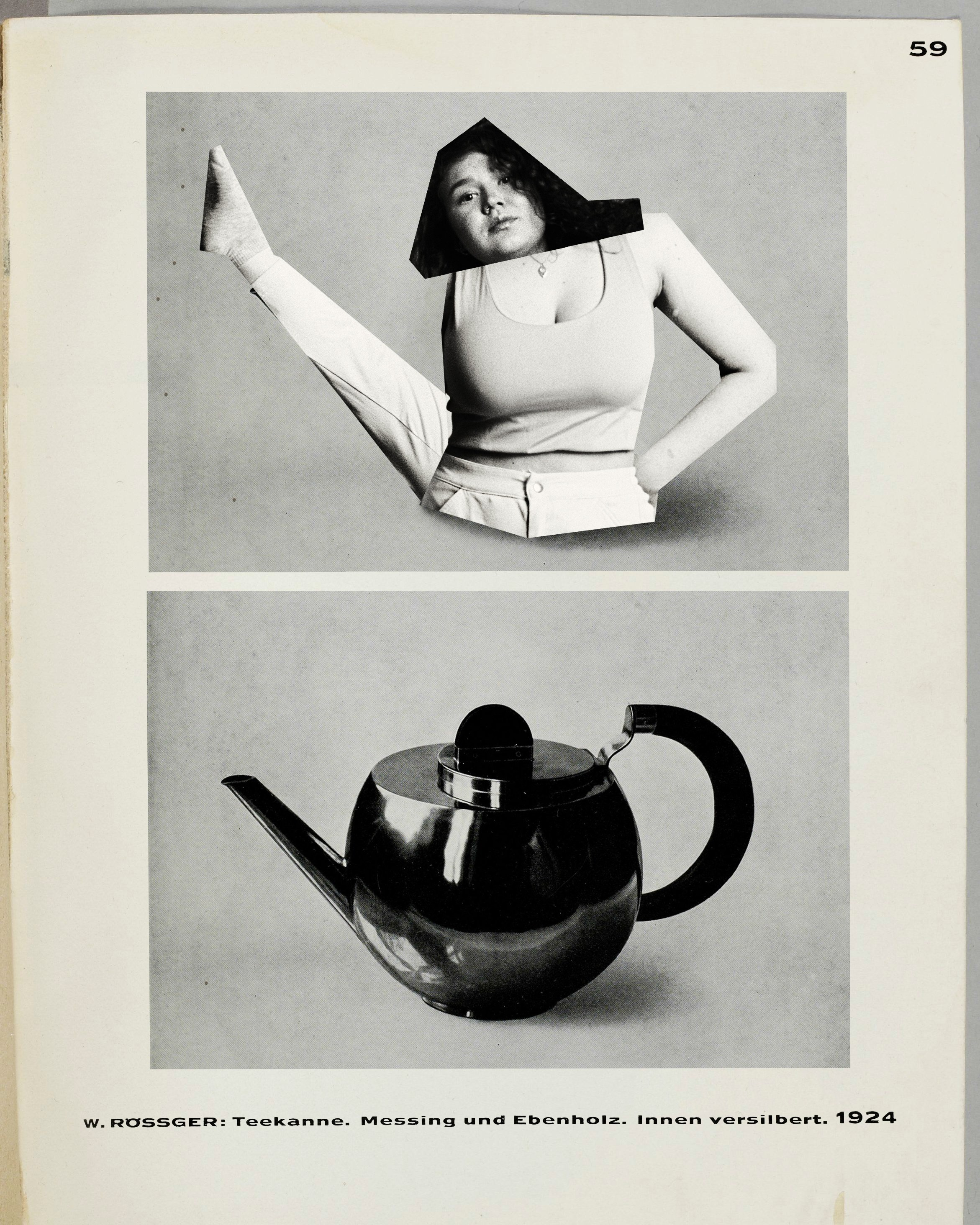 I EXIST I EXIST I EXIST. Главная