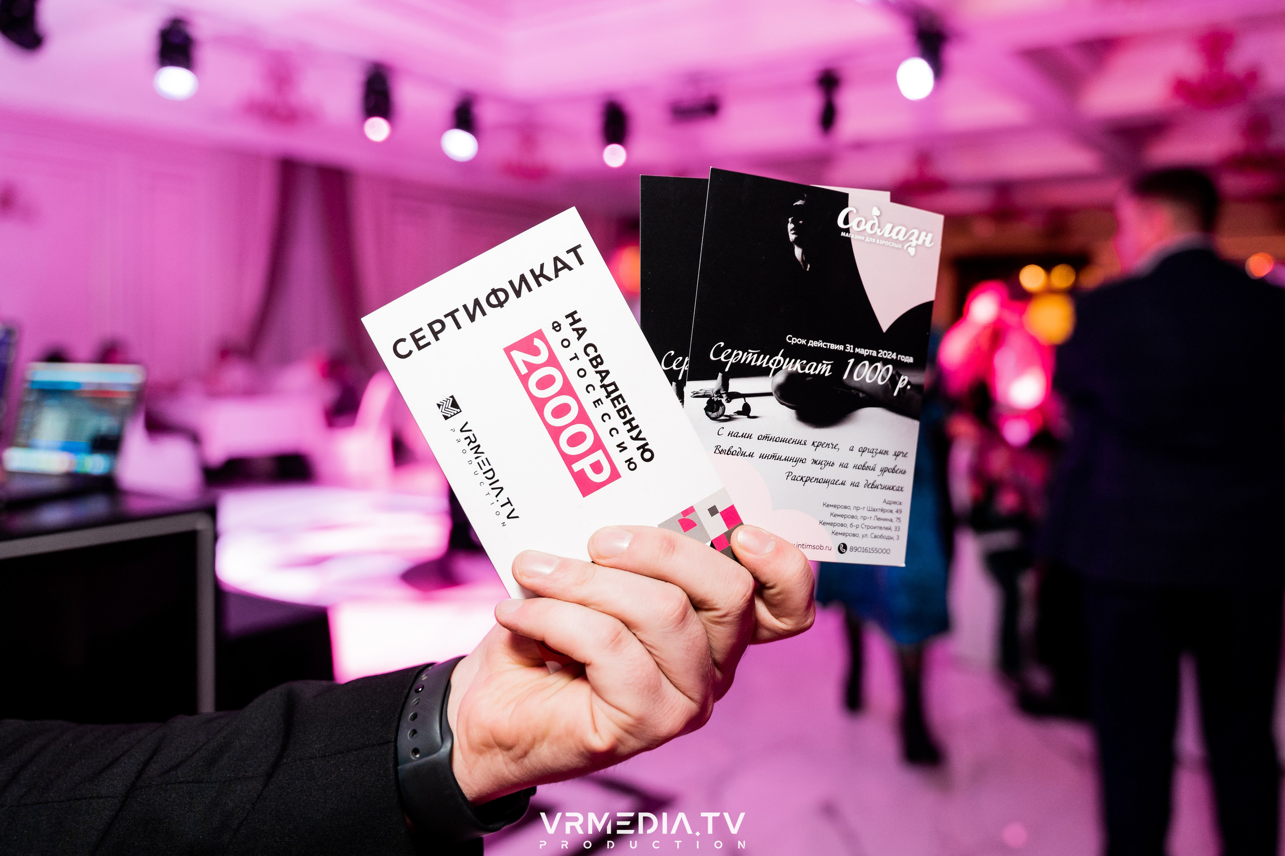 Выходные в ресторане «Лазурный берег»