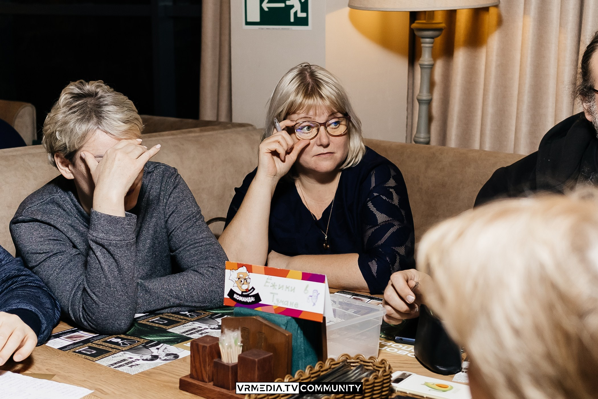 Эйнштейн Party в ресторане «Мюнхен»