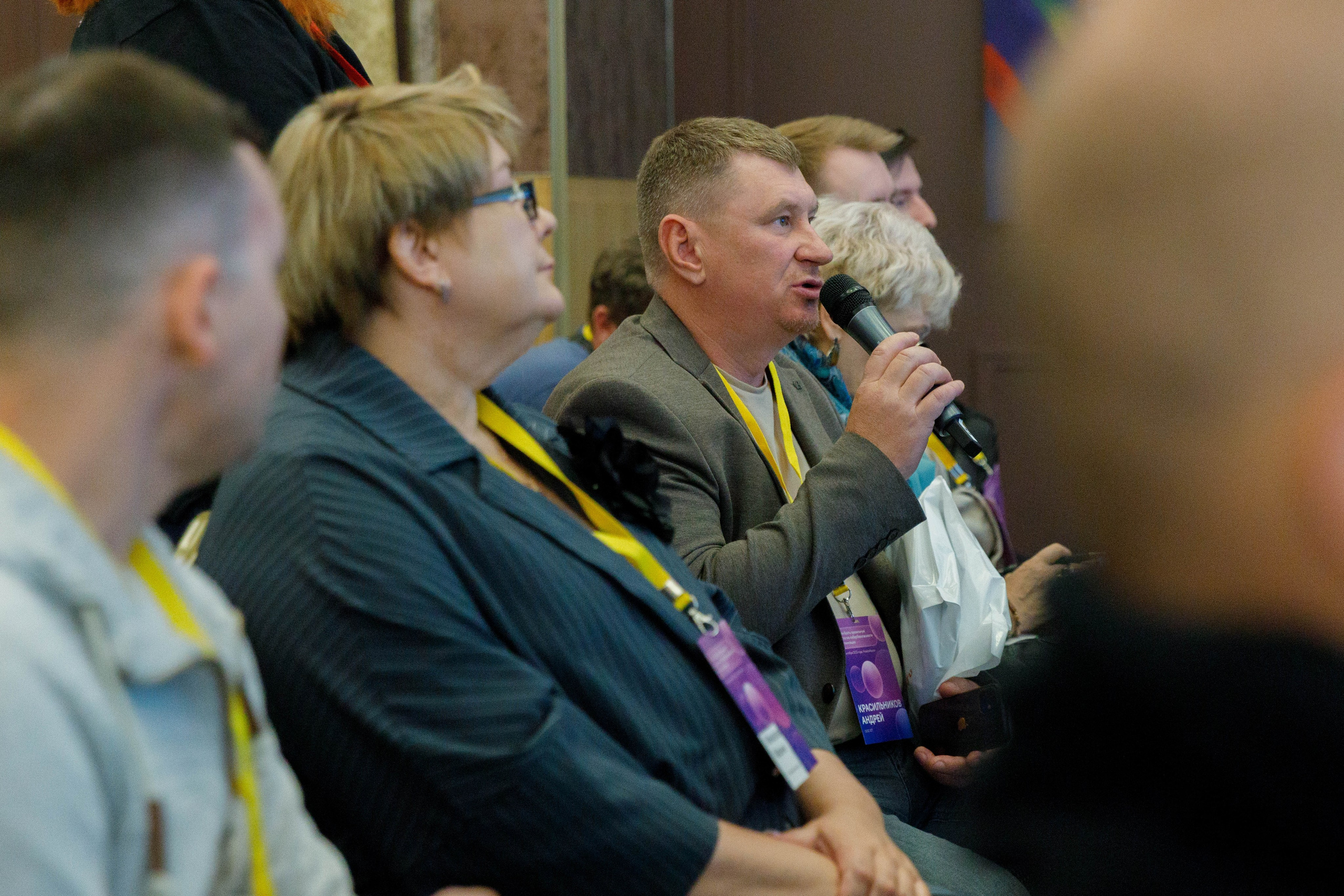 Конференция по кибербезопасности в организации. Hilton. Репортажный фотограф в Новосибирске Алена Помазунова