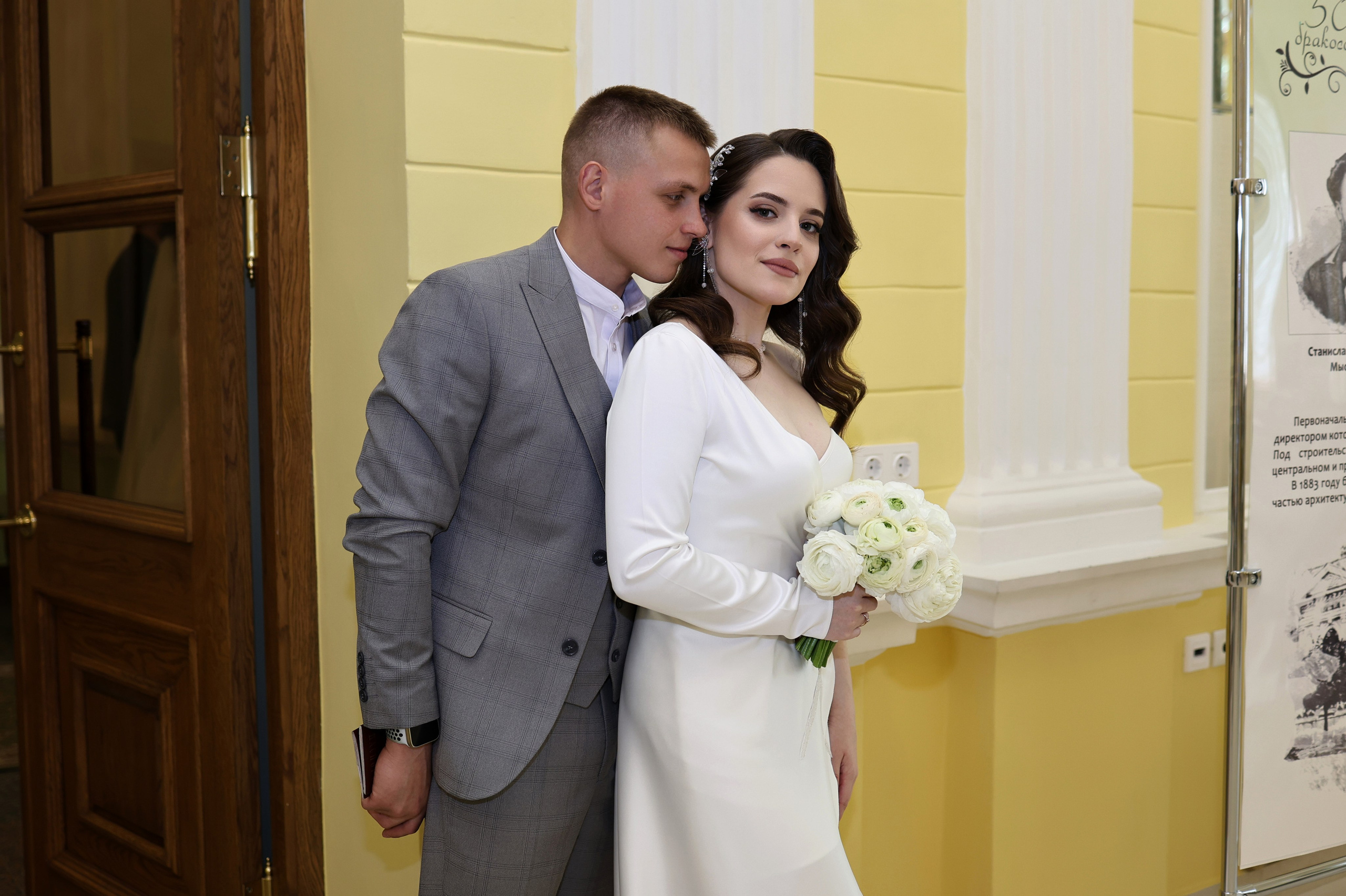 Мария и Александр. Свадебный и семейный фотограф в Воронеже Ксения Воротникова