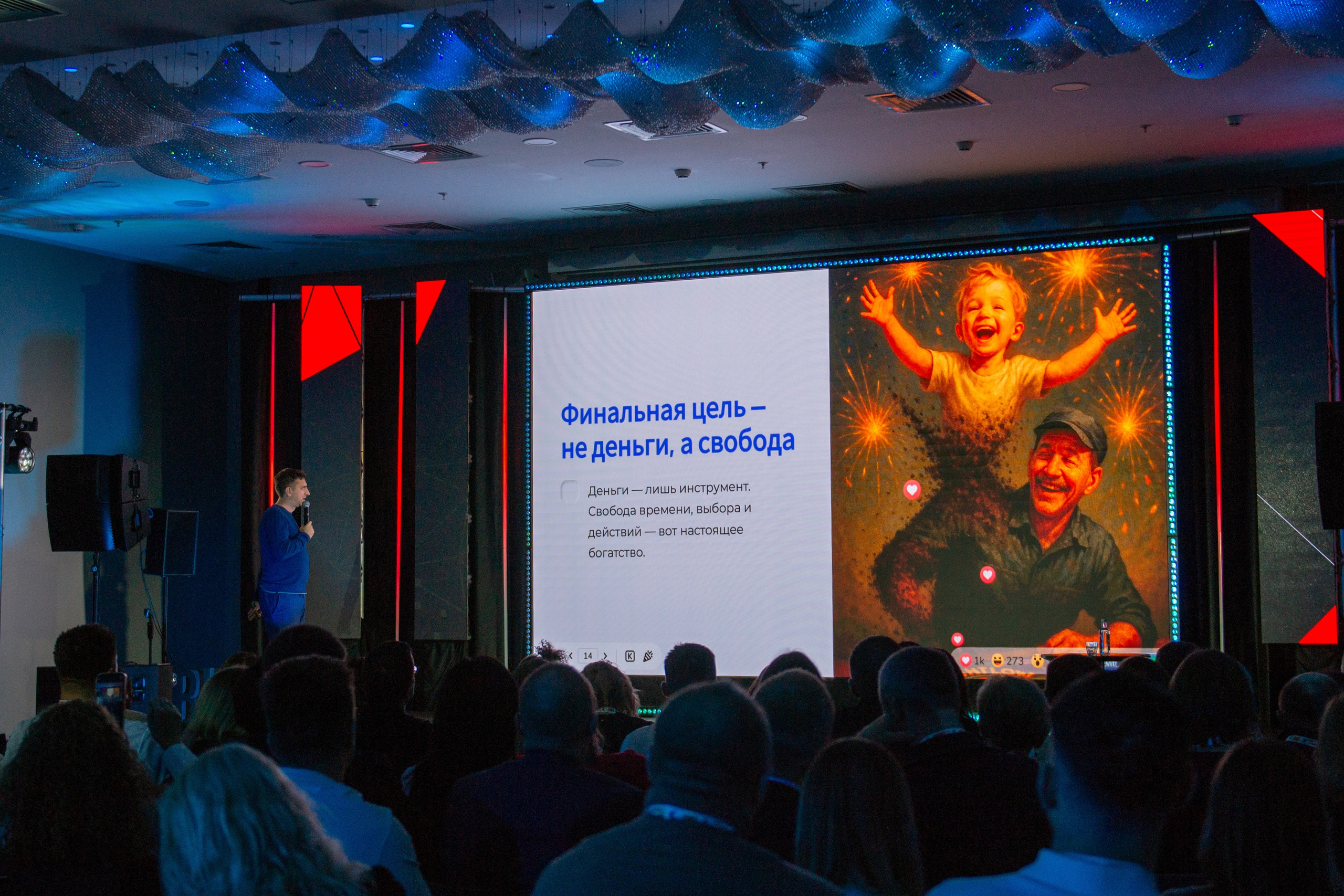 Тур Оскара Хартманна «Охота за единорогами». Дарья Терещук — репортажный фотограф в Минске