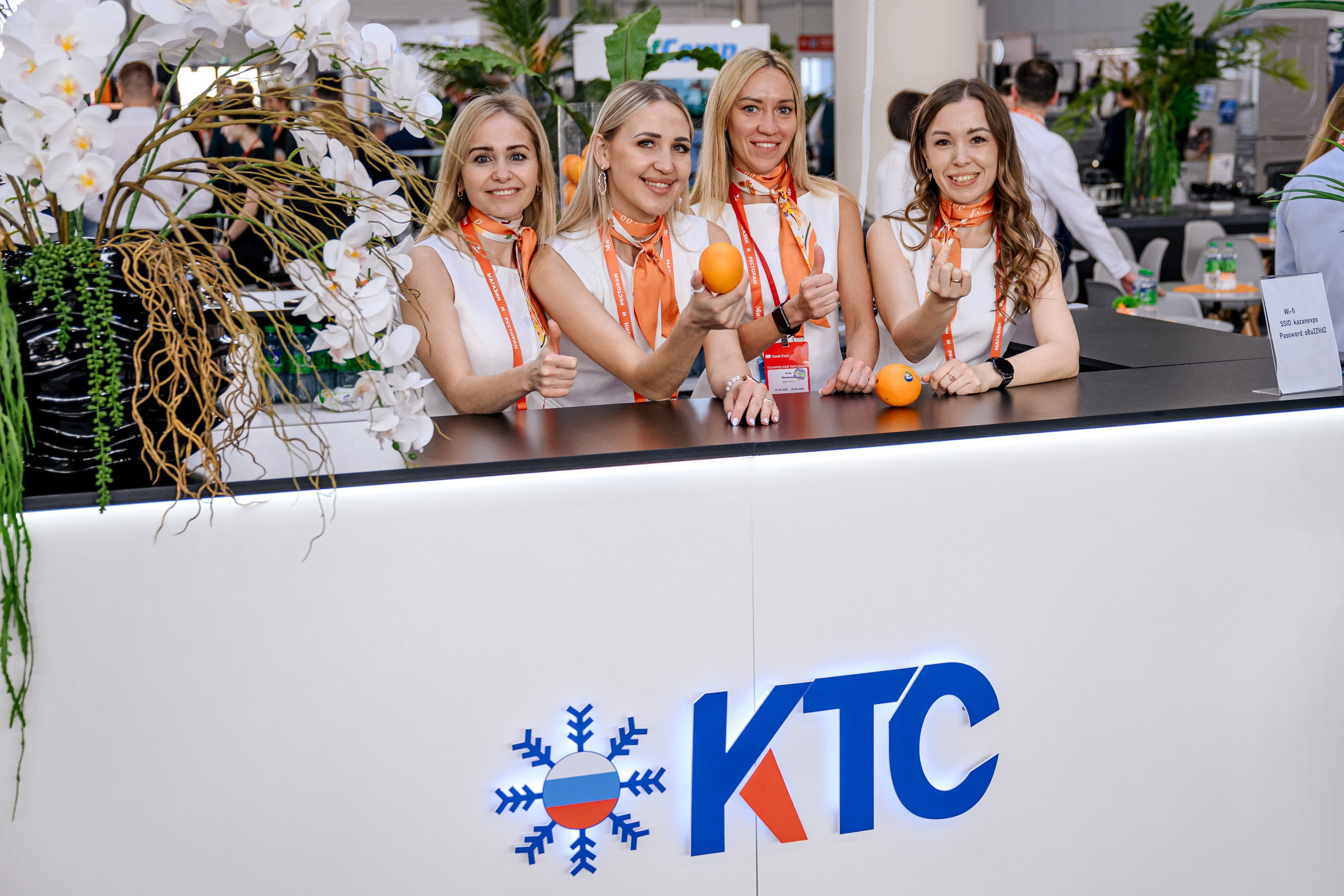 МИР Казань. Максим Комаров — Профессиональный фотограф