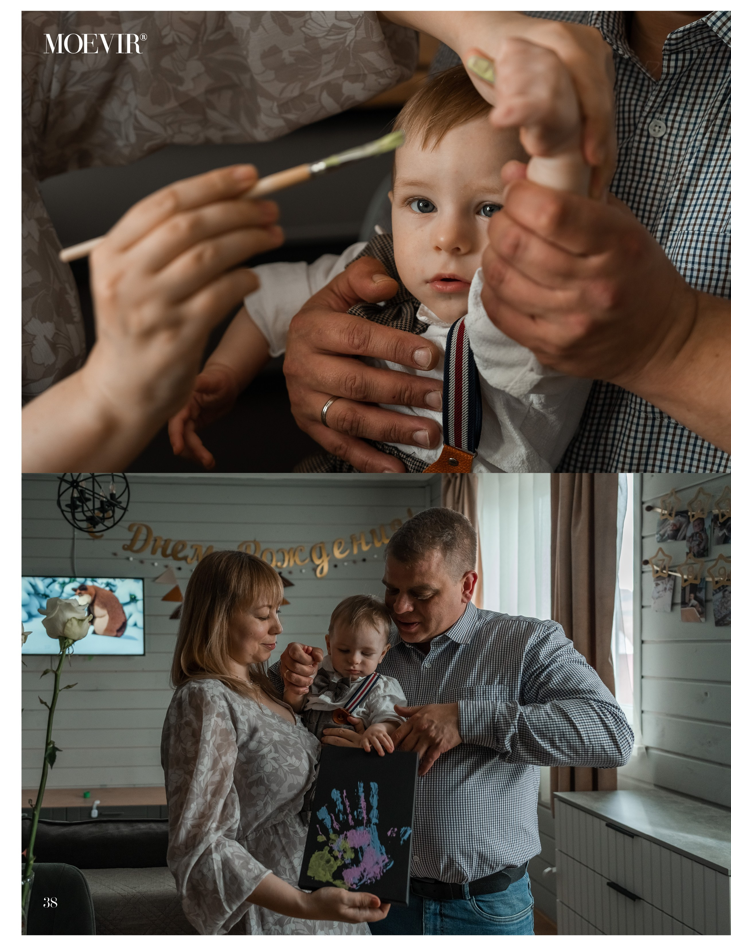 Публикации в журналах