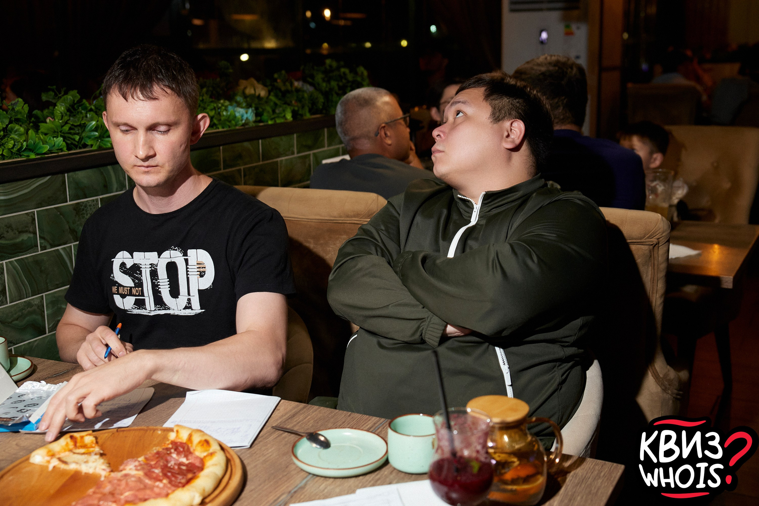 КВИЗ | Ху Из 27/08. Главная