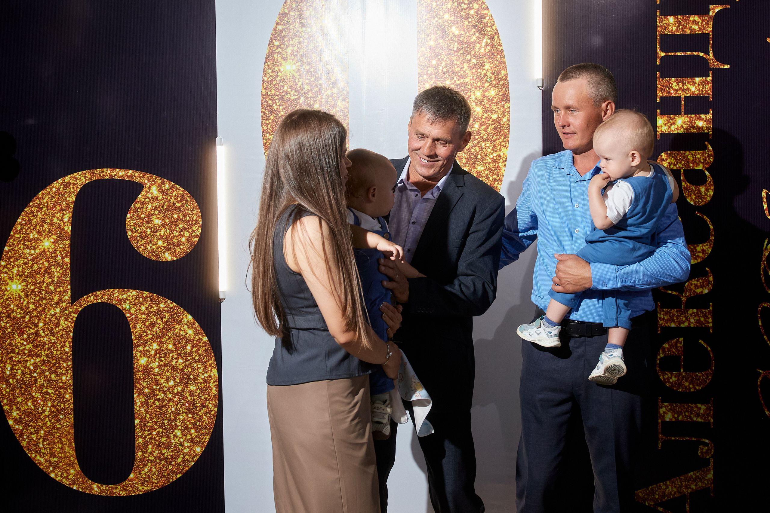 ALEXANDR | BAL'ZAM | 3.08. Главная