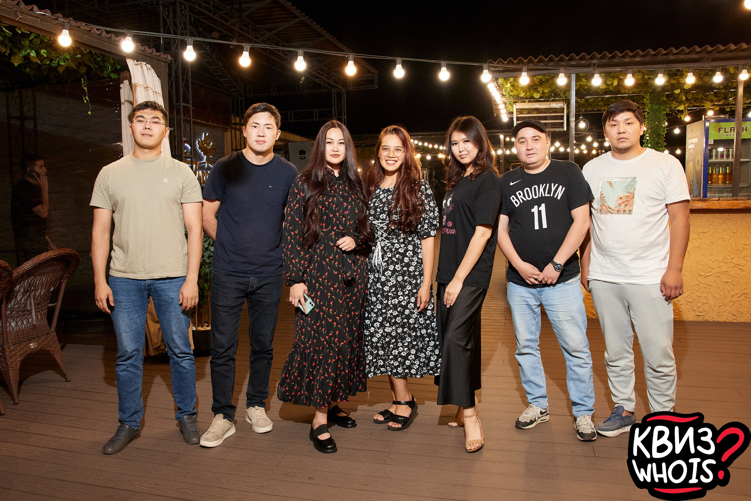 КВИЗ | Ху Из 27/08. Главная