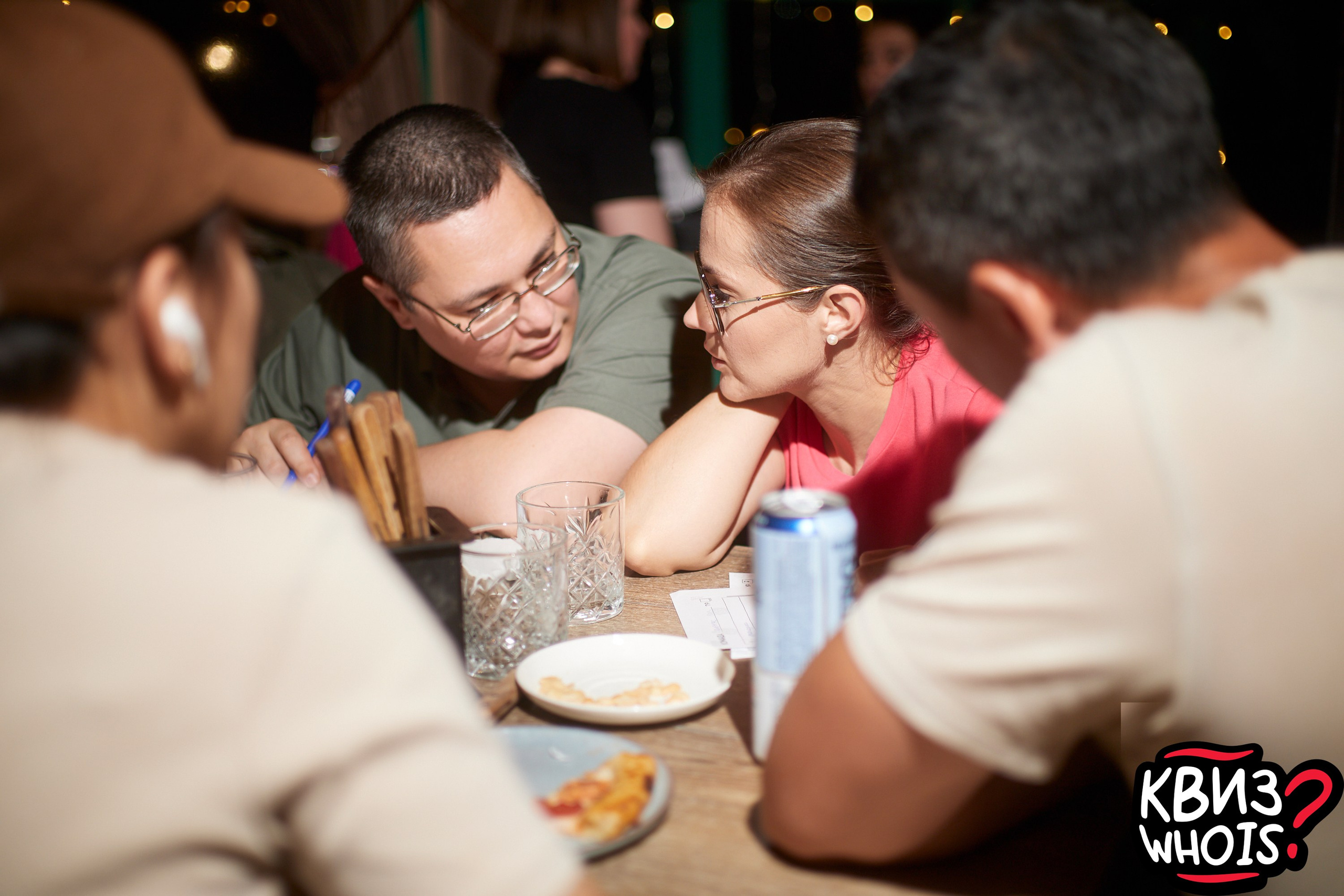 КВИЗ | Ху Из 9/06. Главная