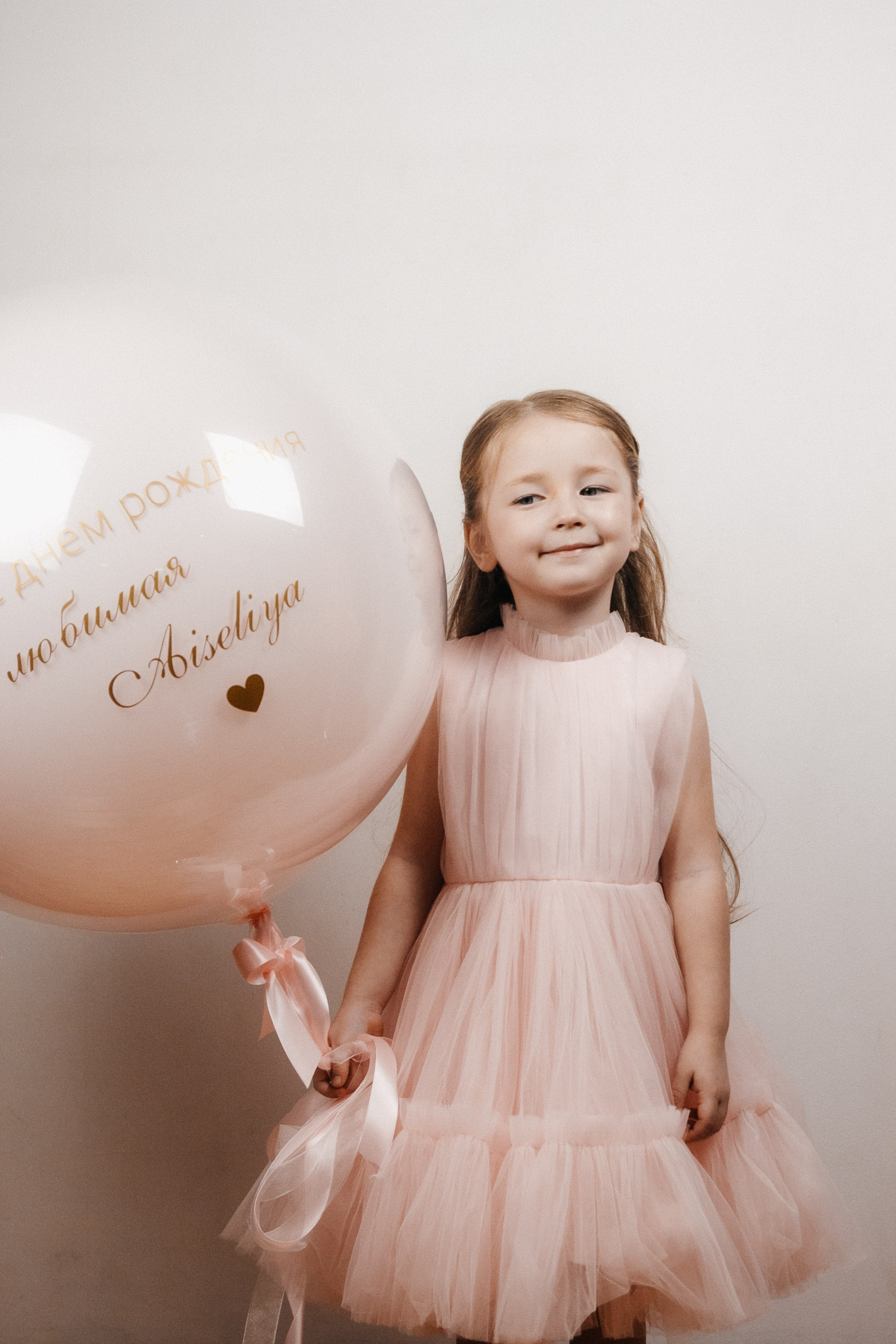 LOVE. Семейный фотограф Казань Никита Федин