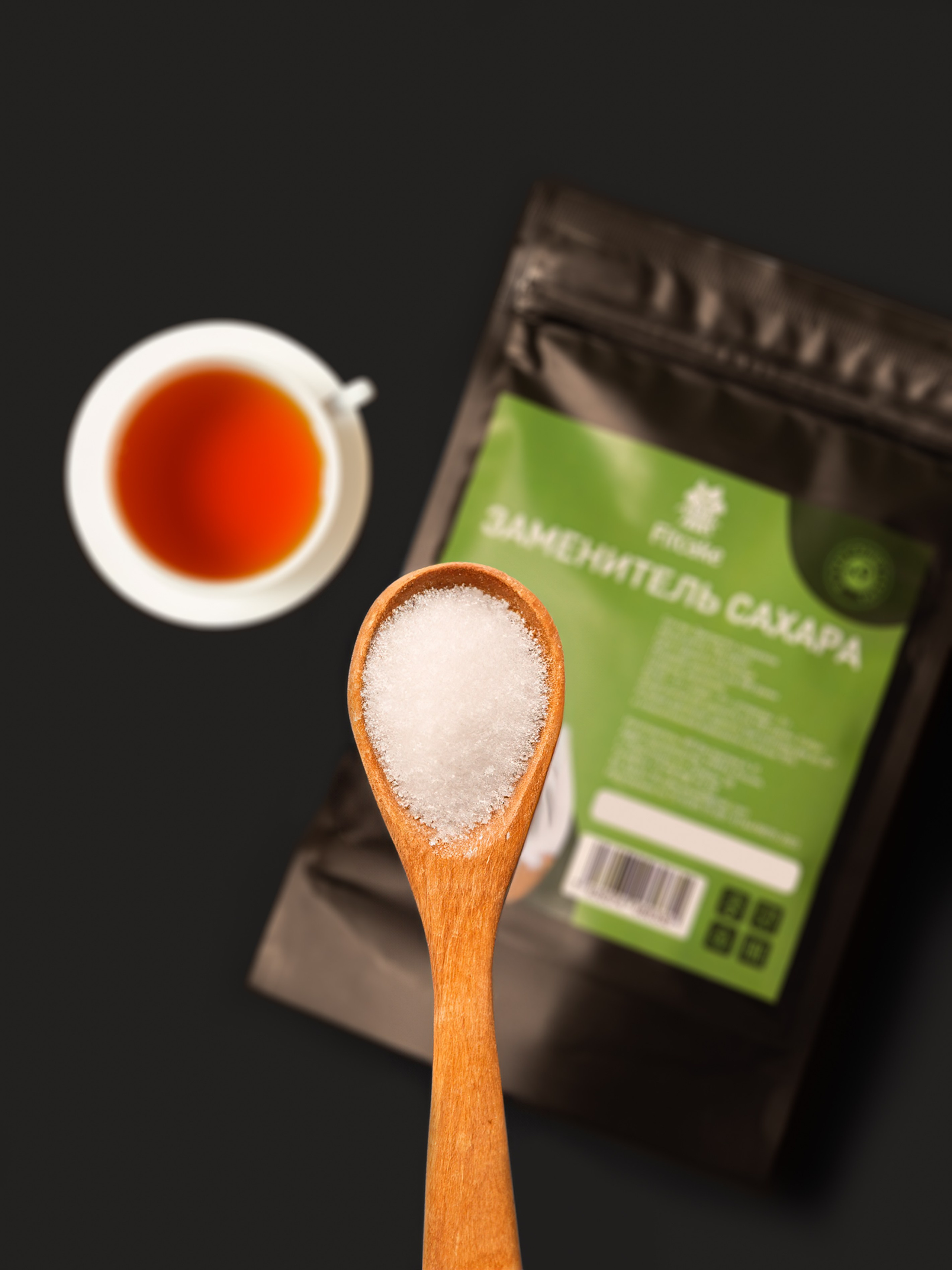 Fit cake. Анастасия Дунаева. Фотограф в Севастополе