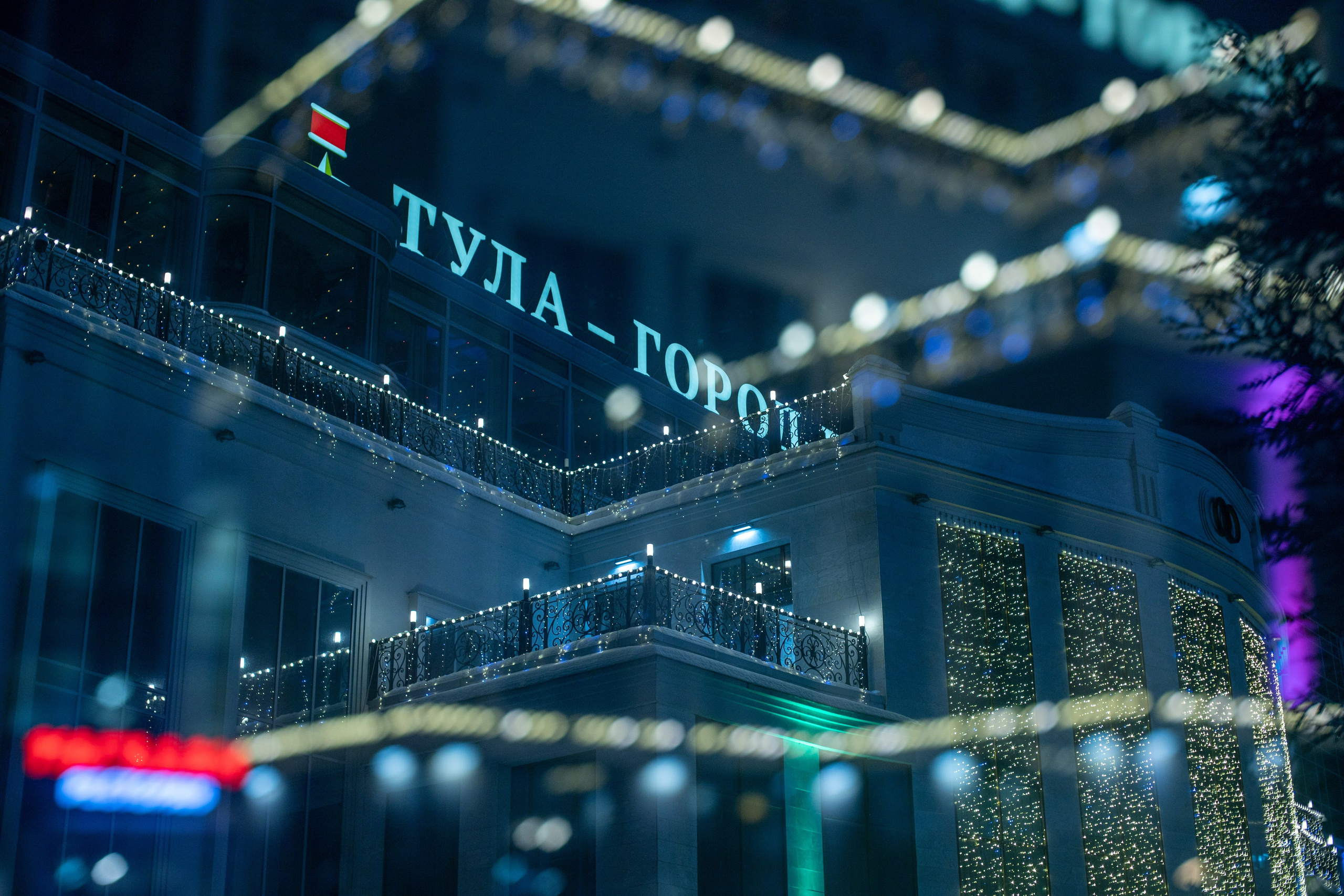 Новогодняя Тула 2022 (Снежная королева на площади). Фотограф в Туле Крупский АнДРей. Фотостудия «КАДР71» в Туле