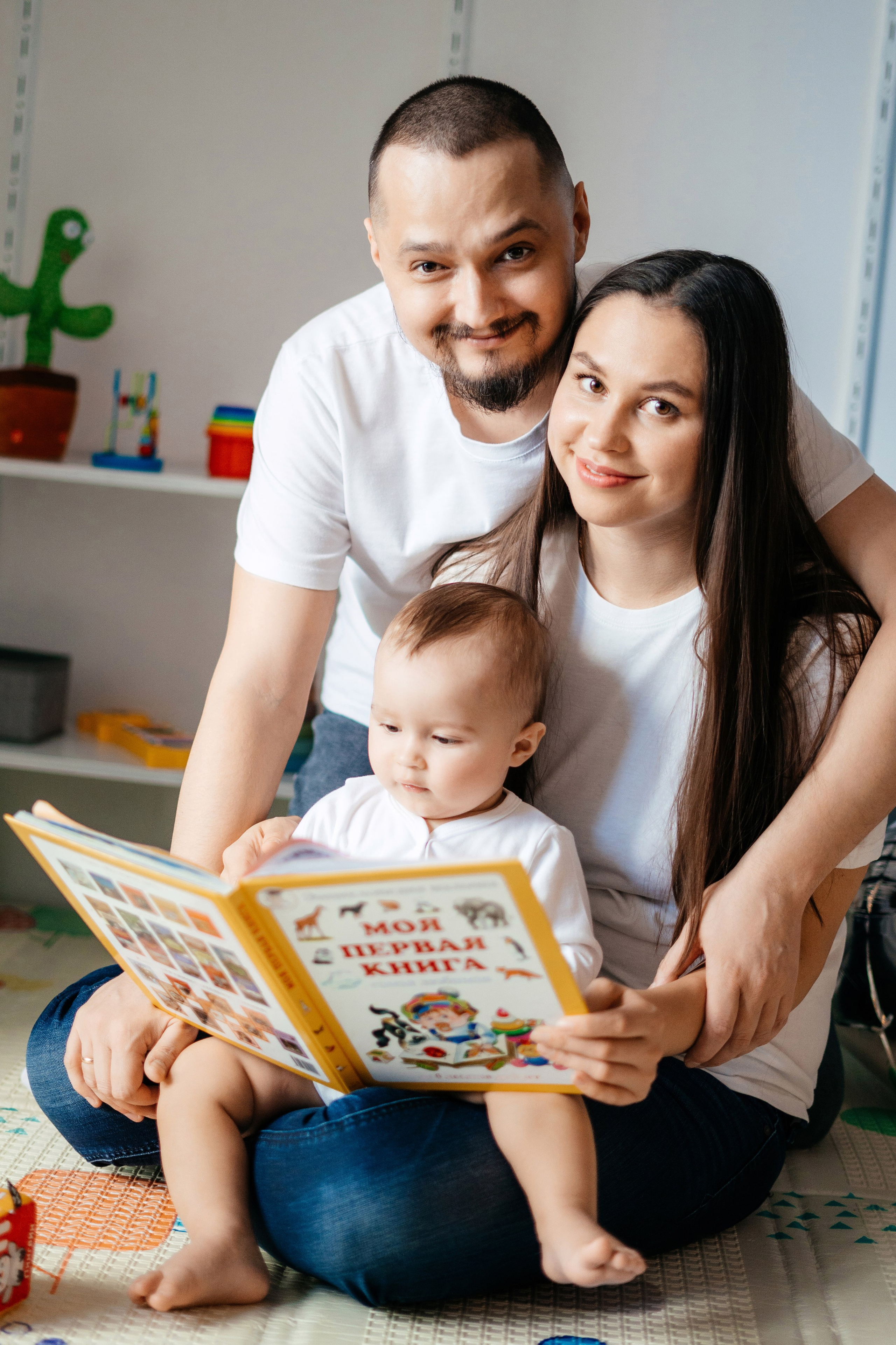 Домашнее годовасие Юры. Главная