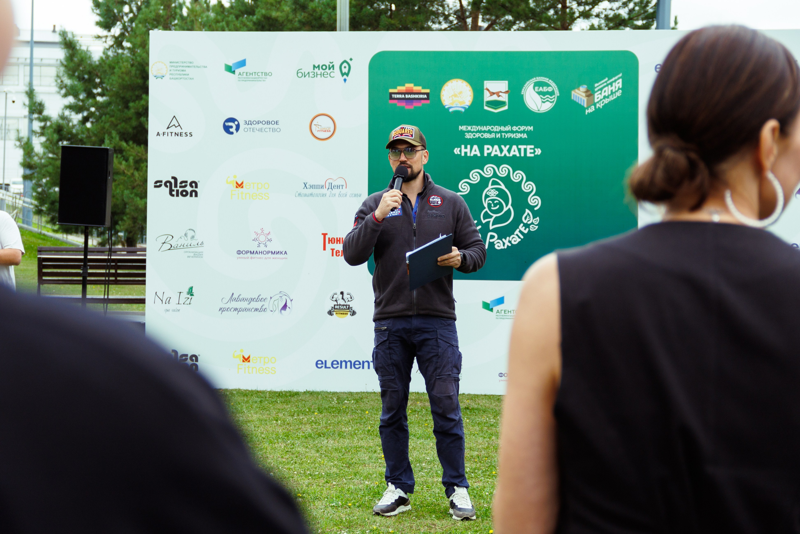 Фестиваль «На Рахате» 2025. Фотограф мероприятий и спорта: юбилеев, дней рождений и корпоративов из Москвы