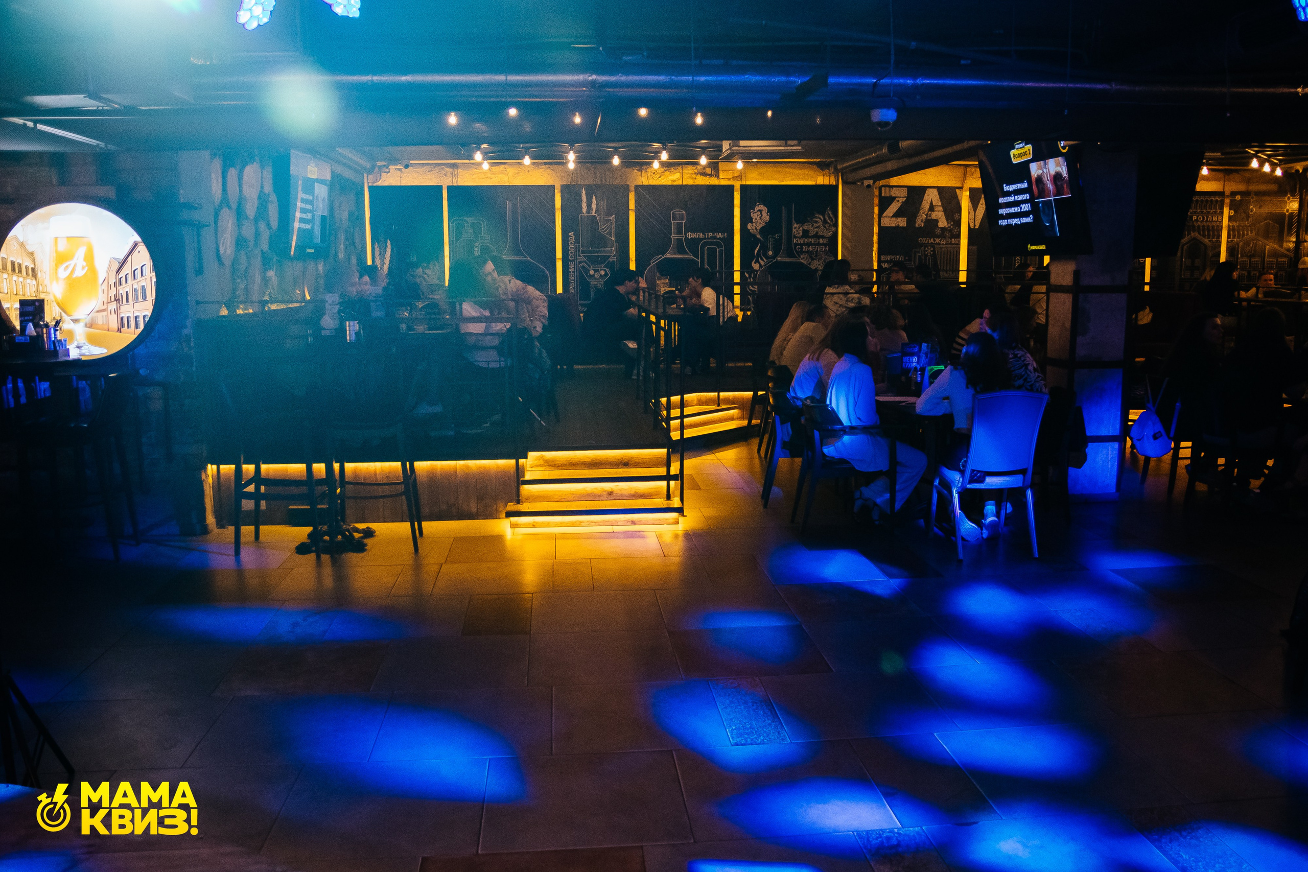 МАМА КВИЗ!. Свадебный фотограф Минск, Фаниполь, Беларусь Кирилл Напреев