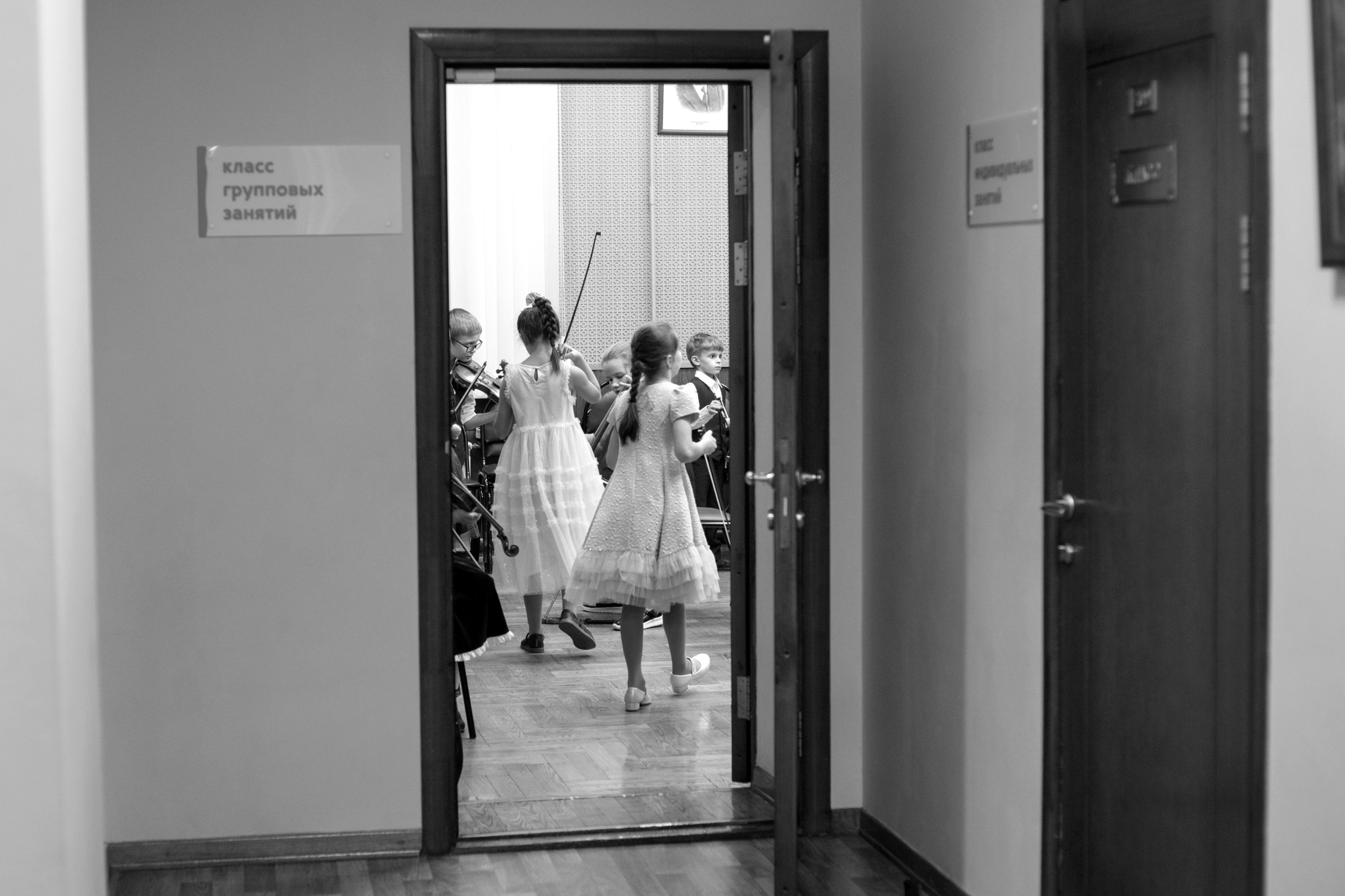 Репетиция музыкального концерта. Репортажный фотограф в Москве