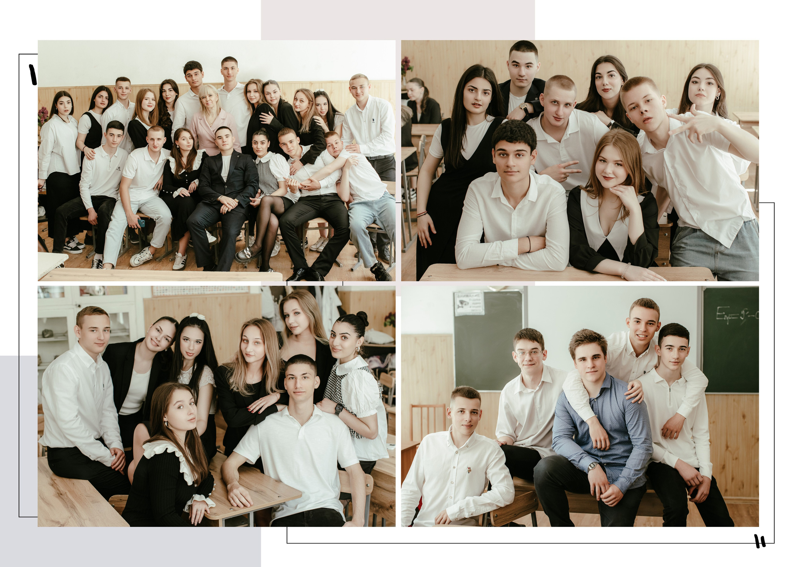 Школьная фотография. Школьный, детский, семейный фотограф на КМВ — Ковтун Юлия