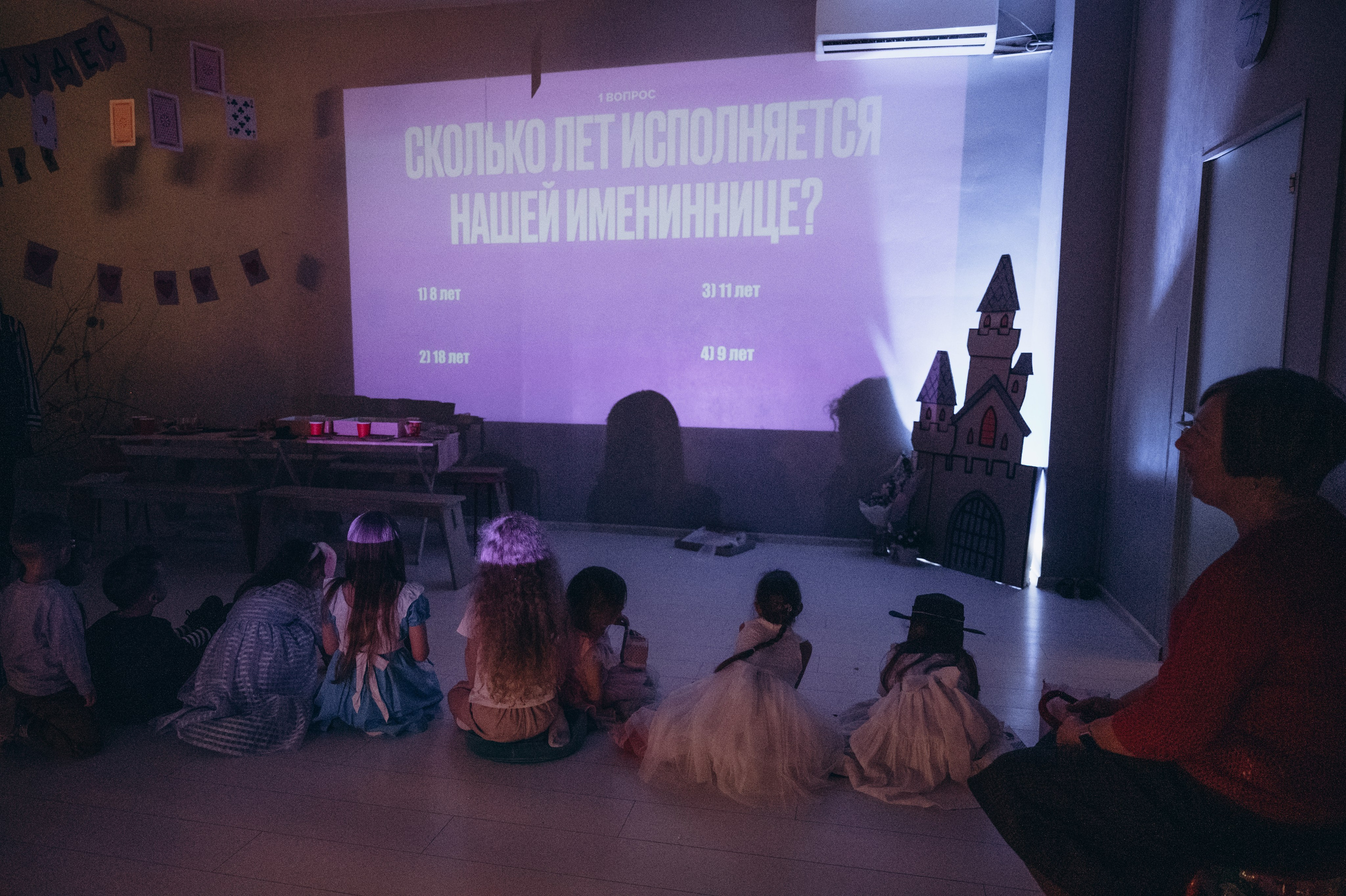 День Рождение Алисы. Фотограф Горбенко Анна