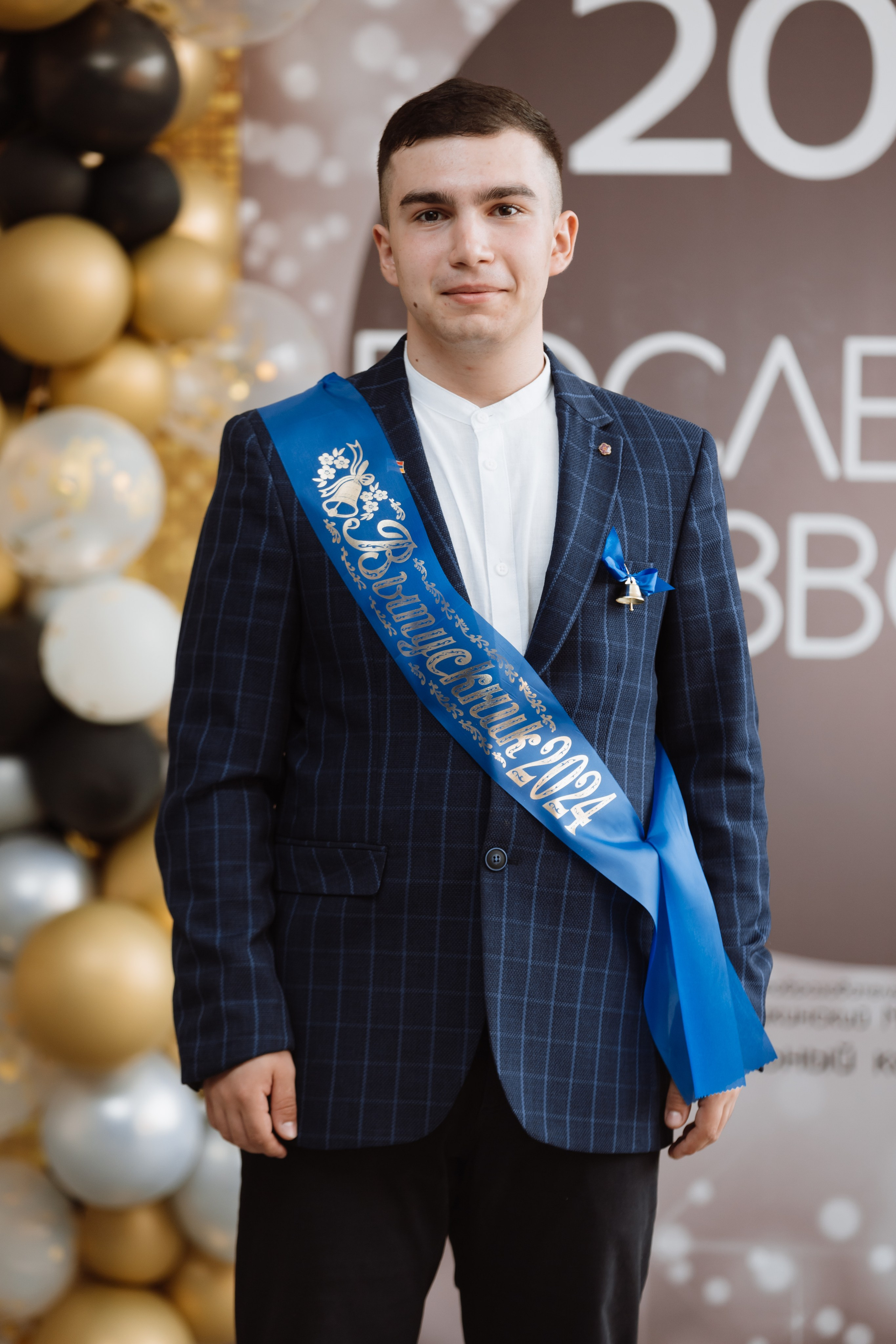 Последний звонок 2024 (3 часа фотосъемки). Профессиональный фотограф Надежда Антонова