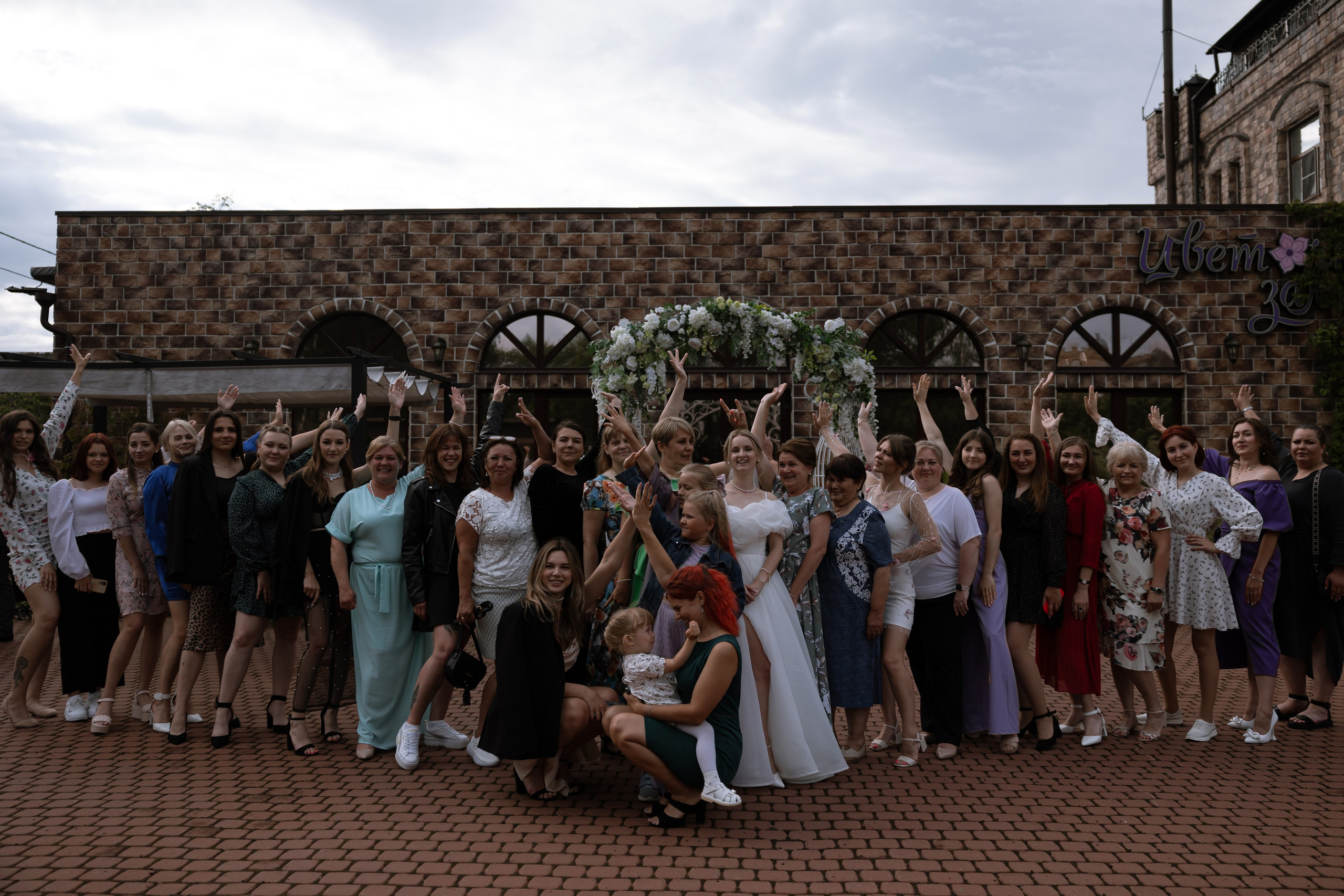 Анна и Иван. Свадебный фотограф в Санкт — Петербурге и Ленинградской о