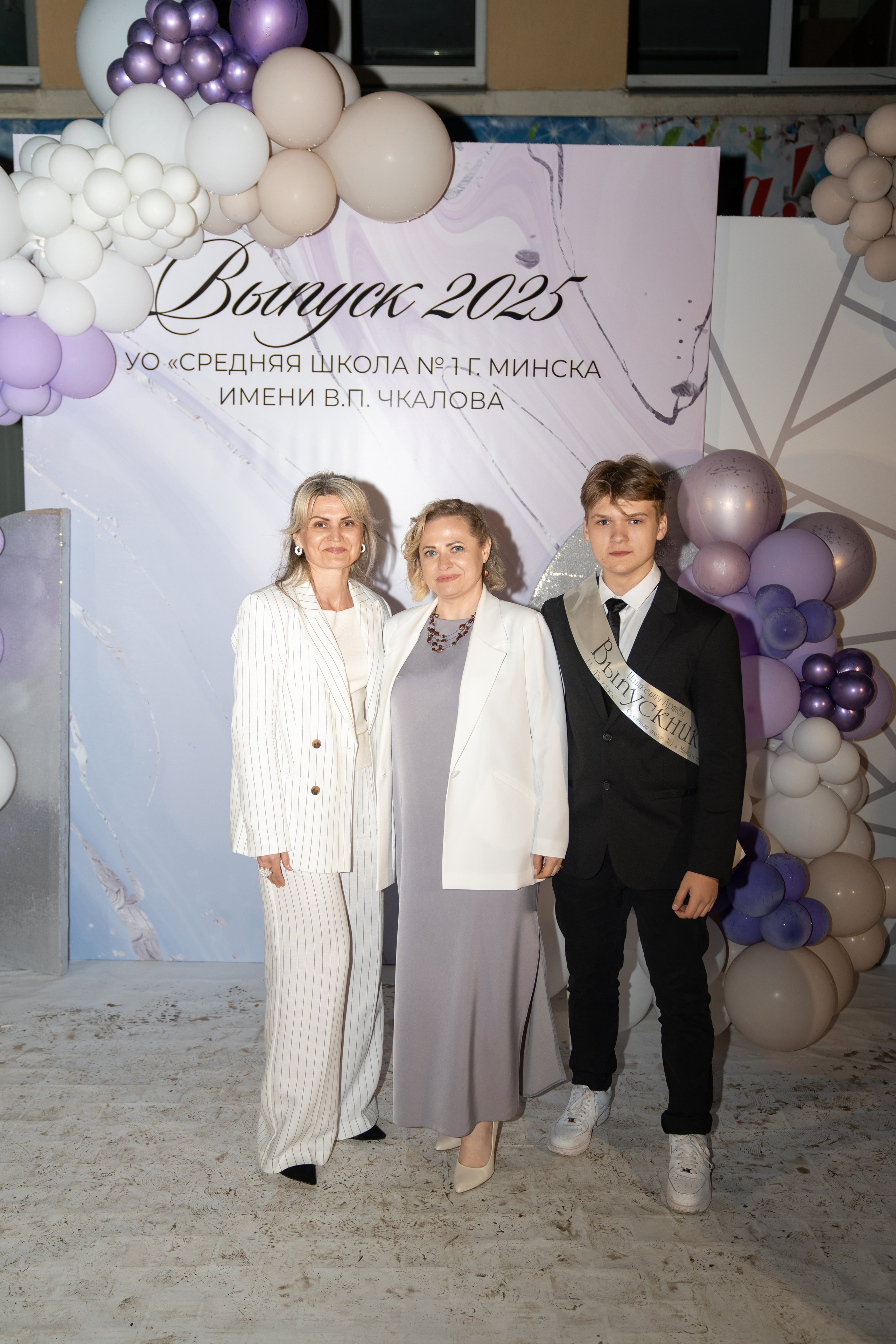 Выпускной СШ1. Семейный и свадебный фотограф Минск, Беларусь Анна Орловская