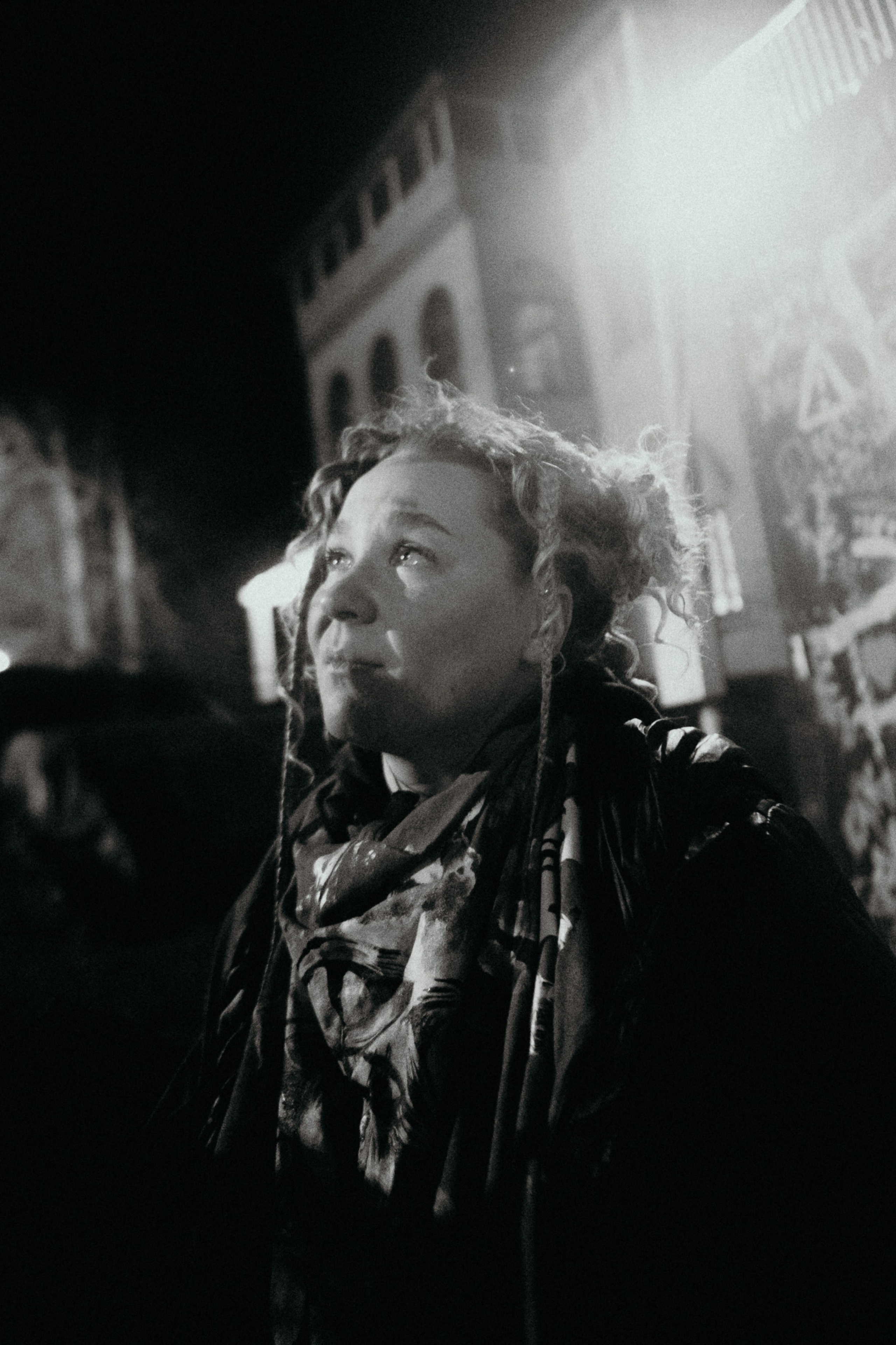 «52 герца». Фотограф Аннё| Москва