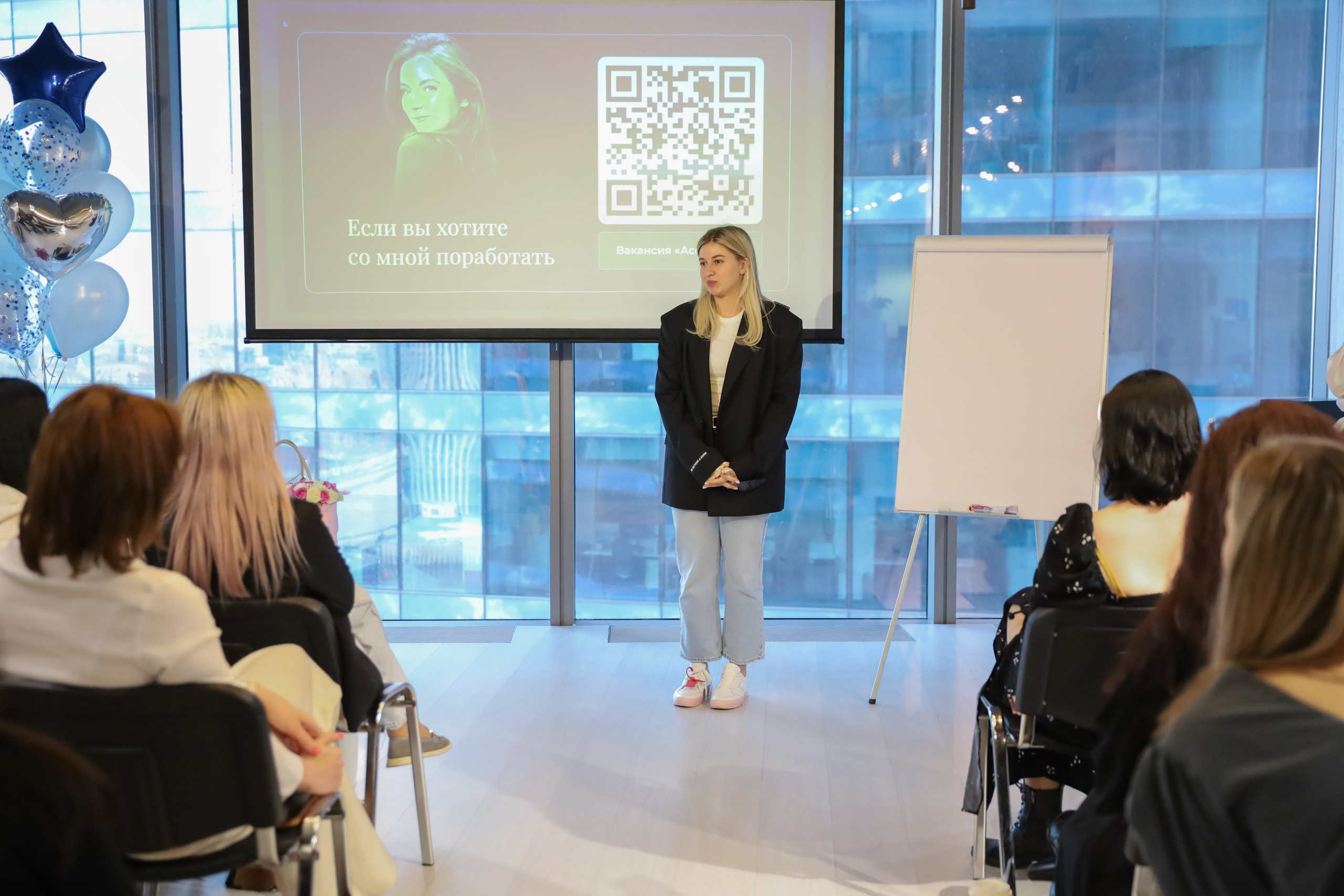 КОНФЕРЕНЦИЯ ВЫПУСКНИКОВ ШКОЛЫ ПРОДЮСИРОВАНИЯ АННЫ НОВИКОВОЙ. Фотограф мероприятий Ирина Каширина