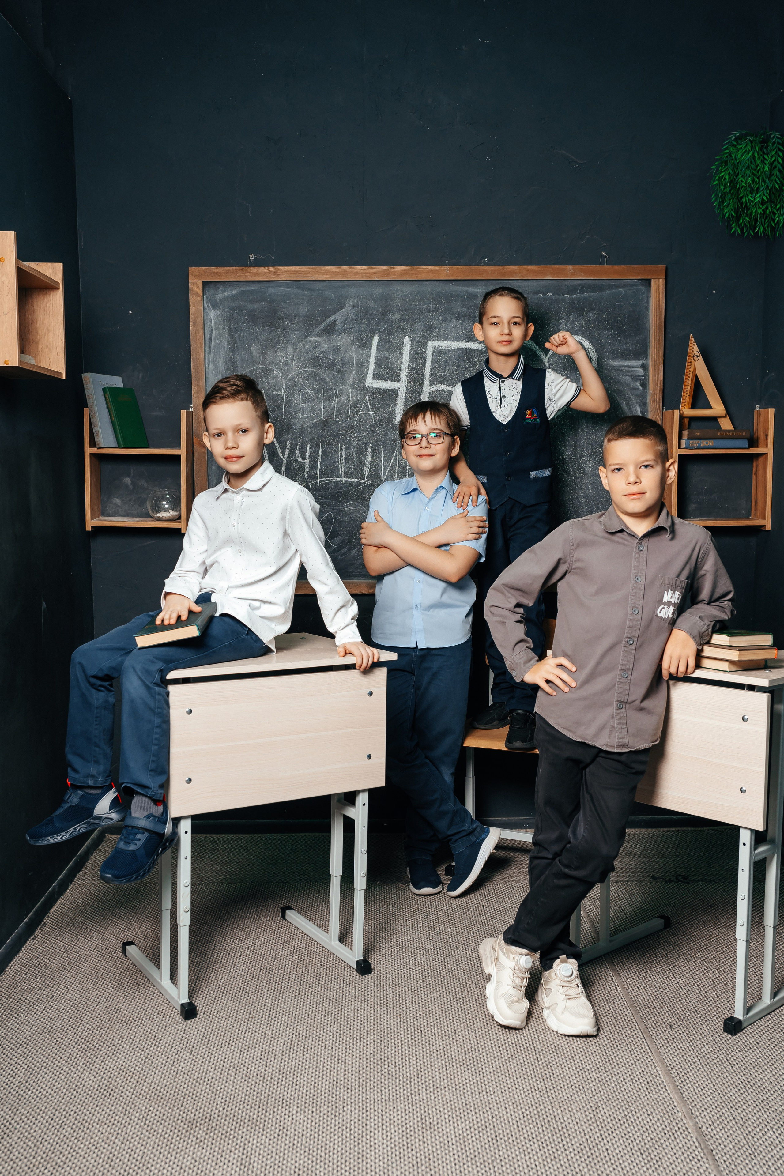 В студии. 4 класс. Фотограф Ким Наталья в Красноярске