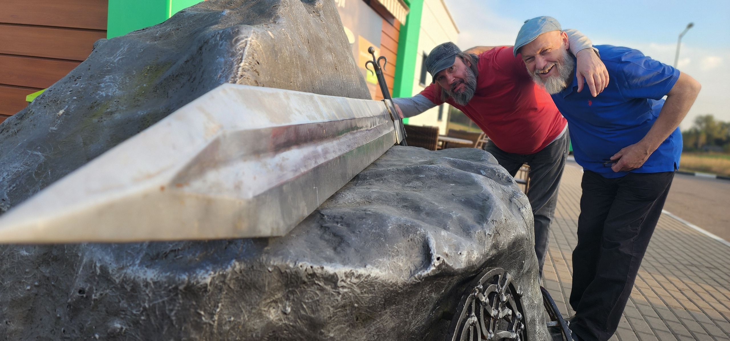 Дорога: Подольск — Горячий Ключ (2024-09-19). Собор Отрасли