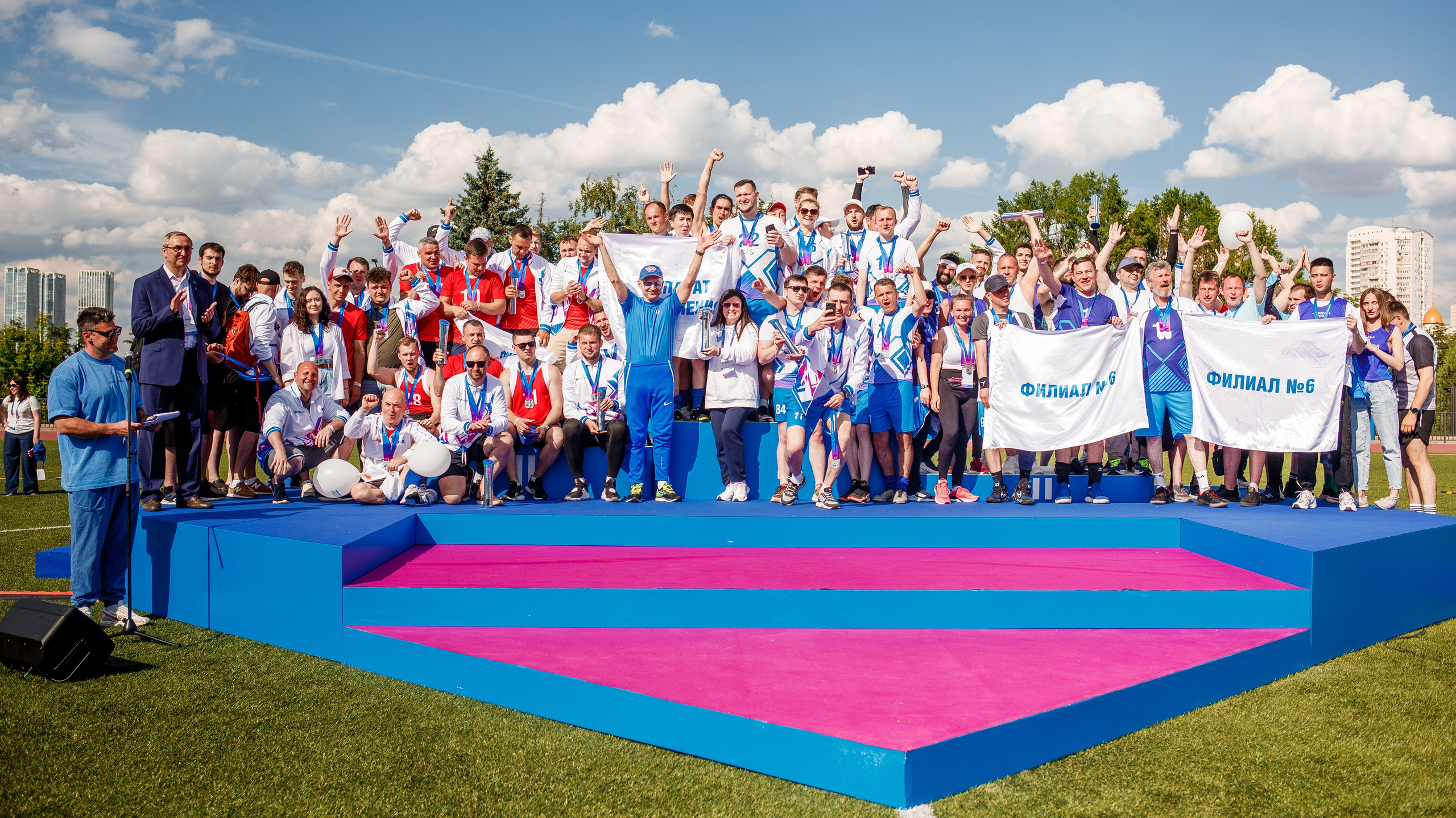 Газпром МОЭК Спортивный фестиваль. Репортажный фотограф Борис Геер