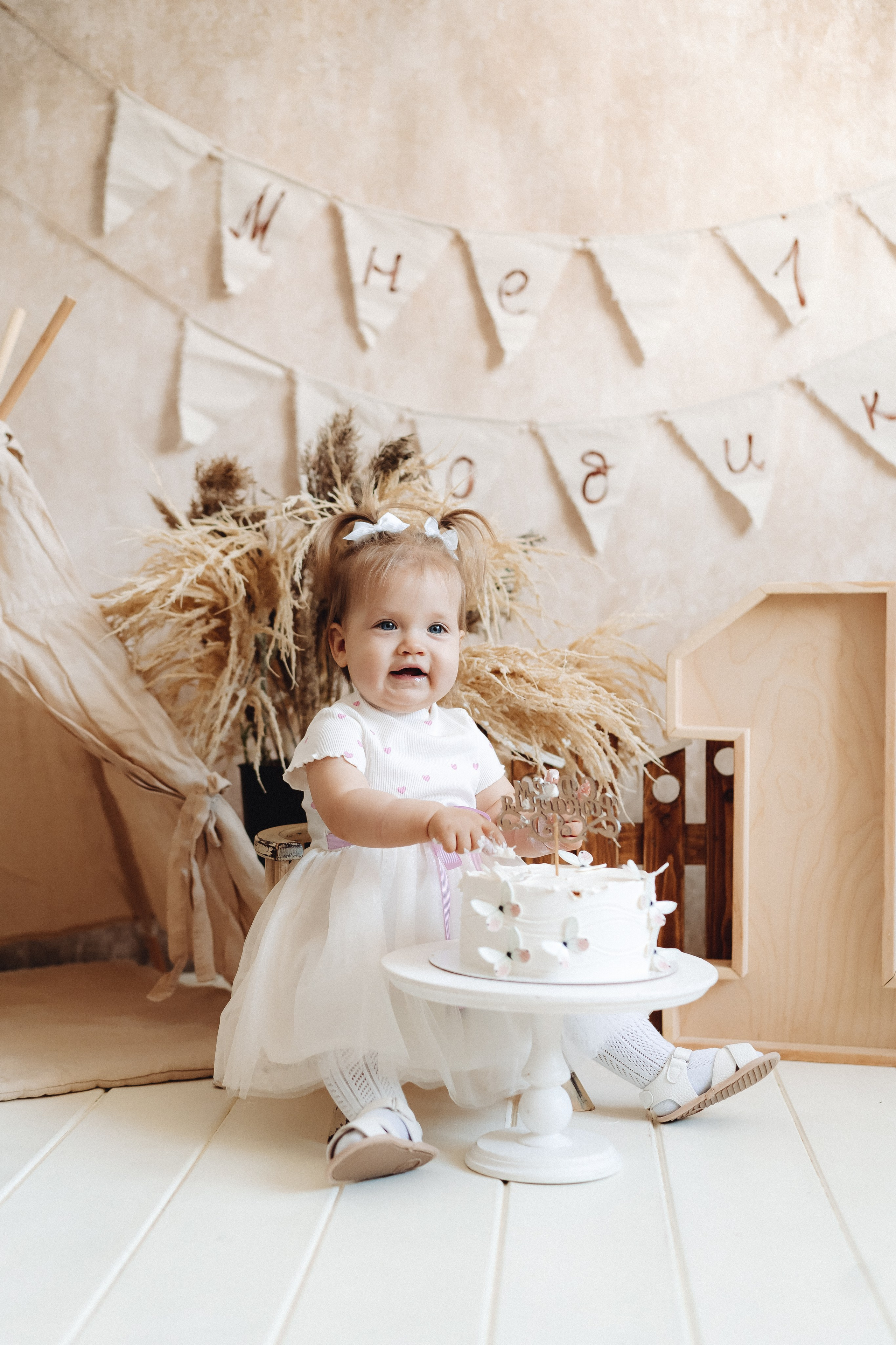 Мне 1 (2) годик. Семейный и контент фотограф в Красноярске Власова Екатерина