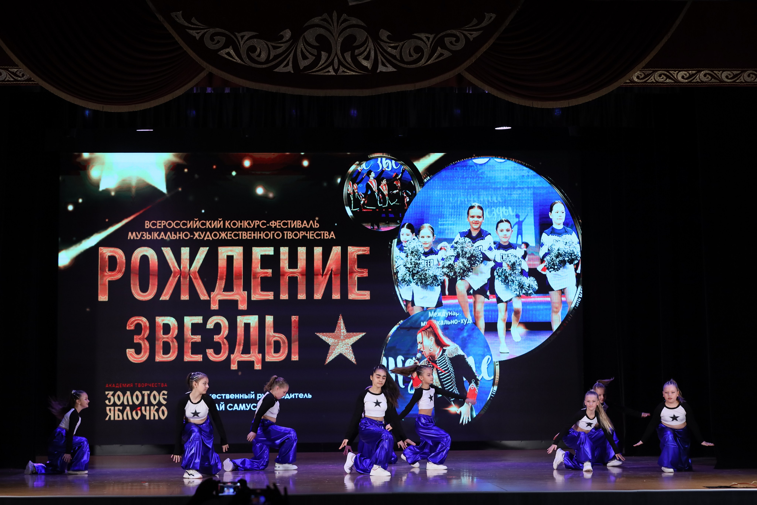 4 ноября, блок 1, видео, номера 14-29, г. Краснодар. Золотое яблочко