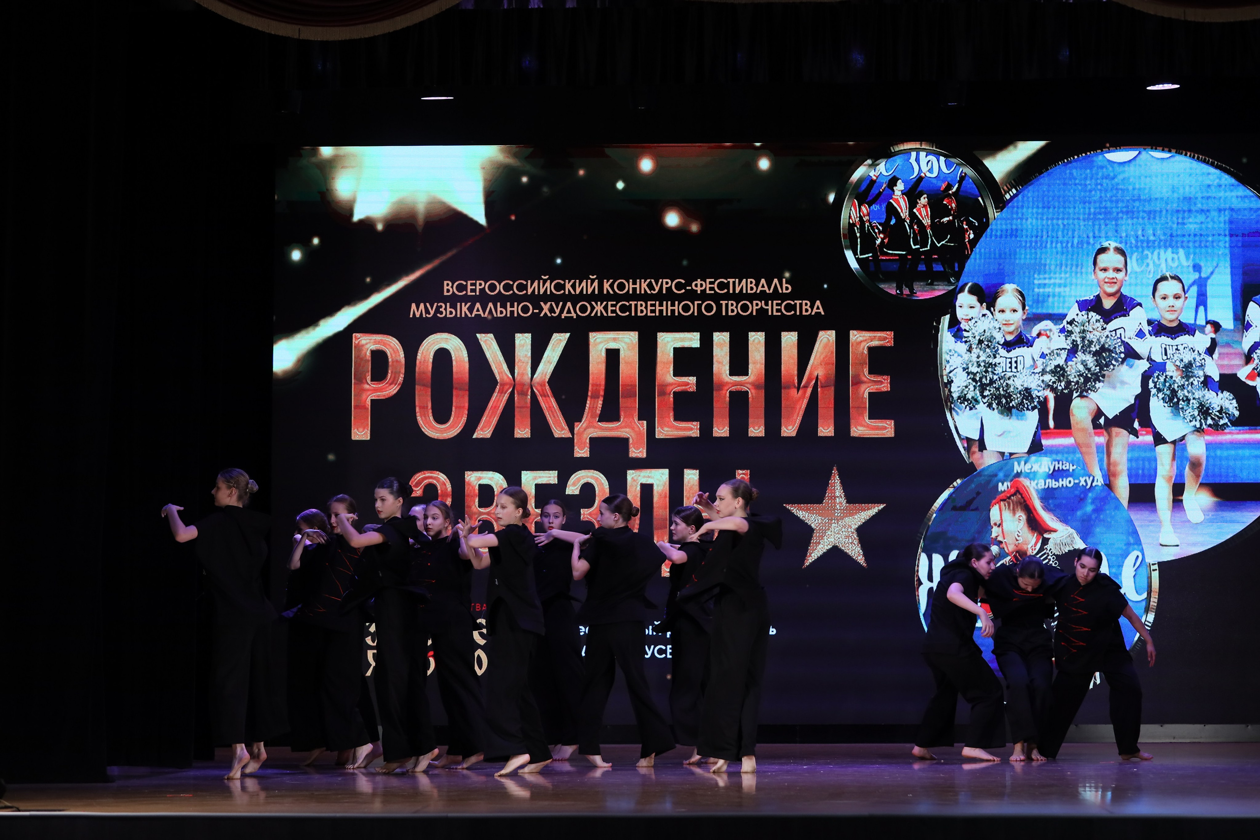 4 ноября, блок 1, видео, номера 59-, г. Краснодар. Золотое яблочко