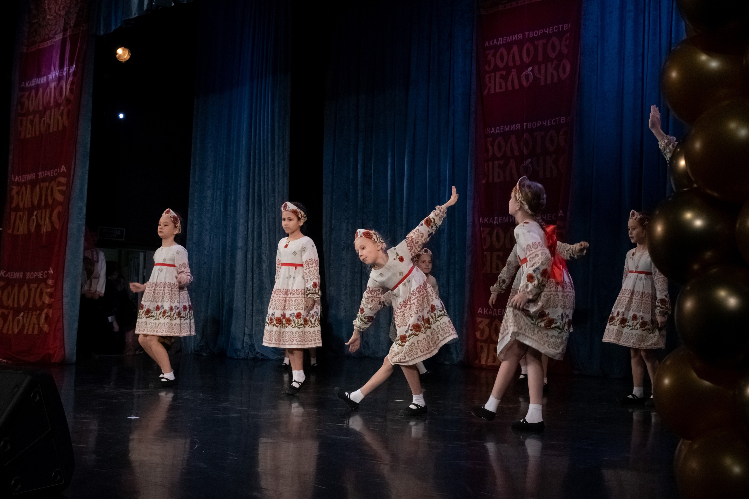 7 декабря, г. Выборг. Золотое яблочко