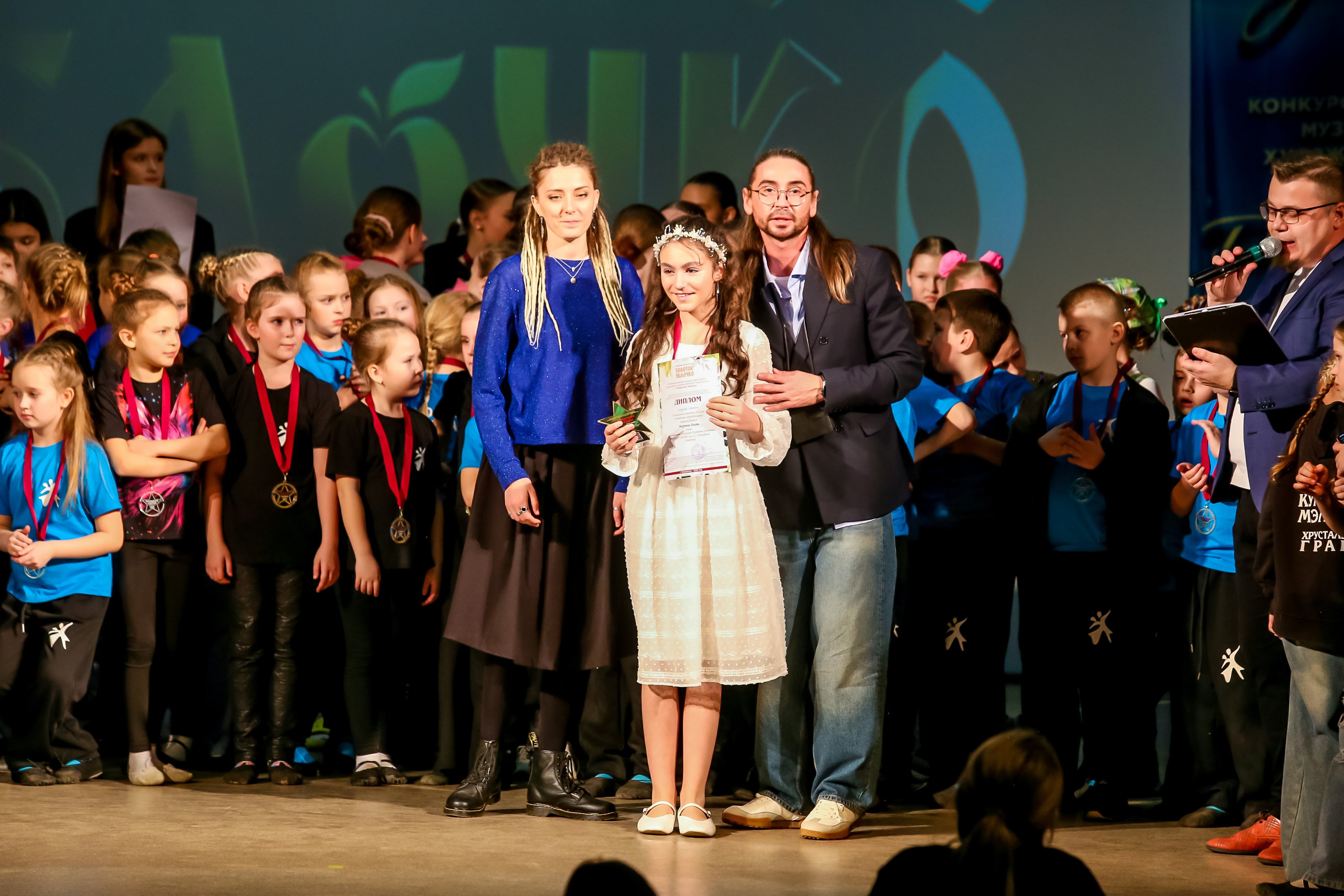 2 марта, г. Владимир. Золотое яблочко