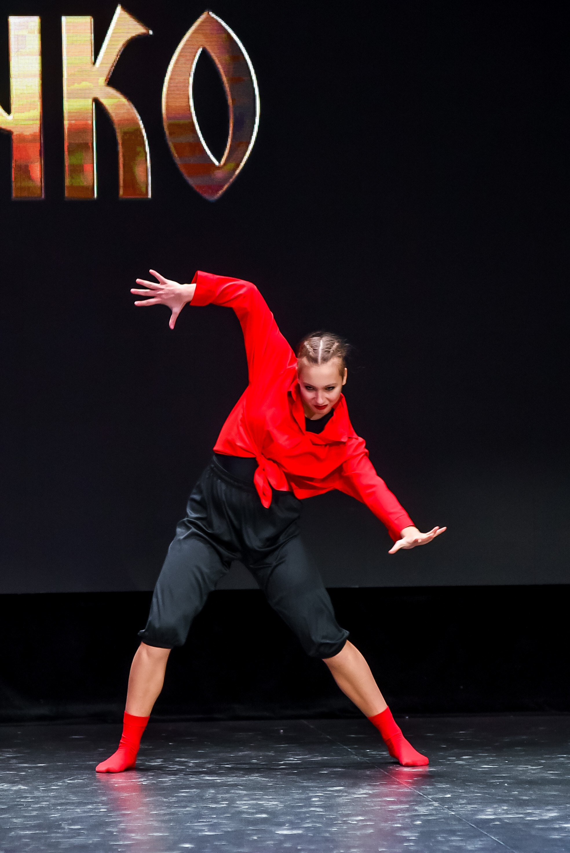 3 ноября, г. Казань. Золотое яблочко