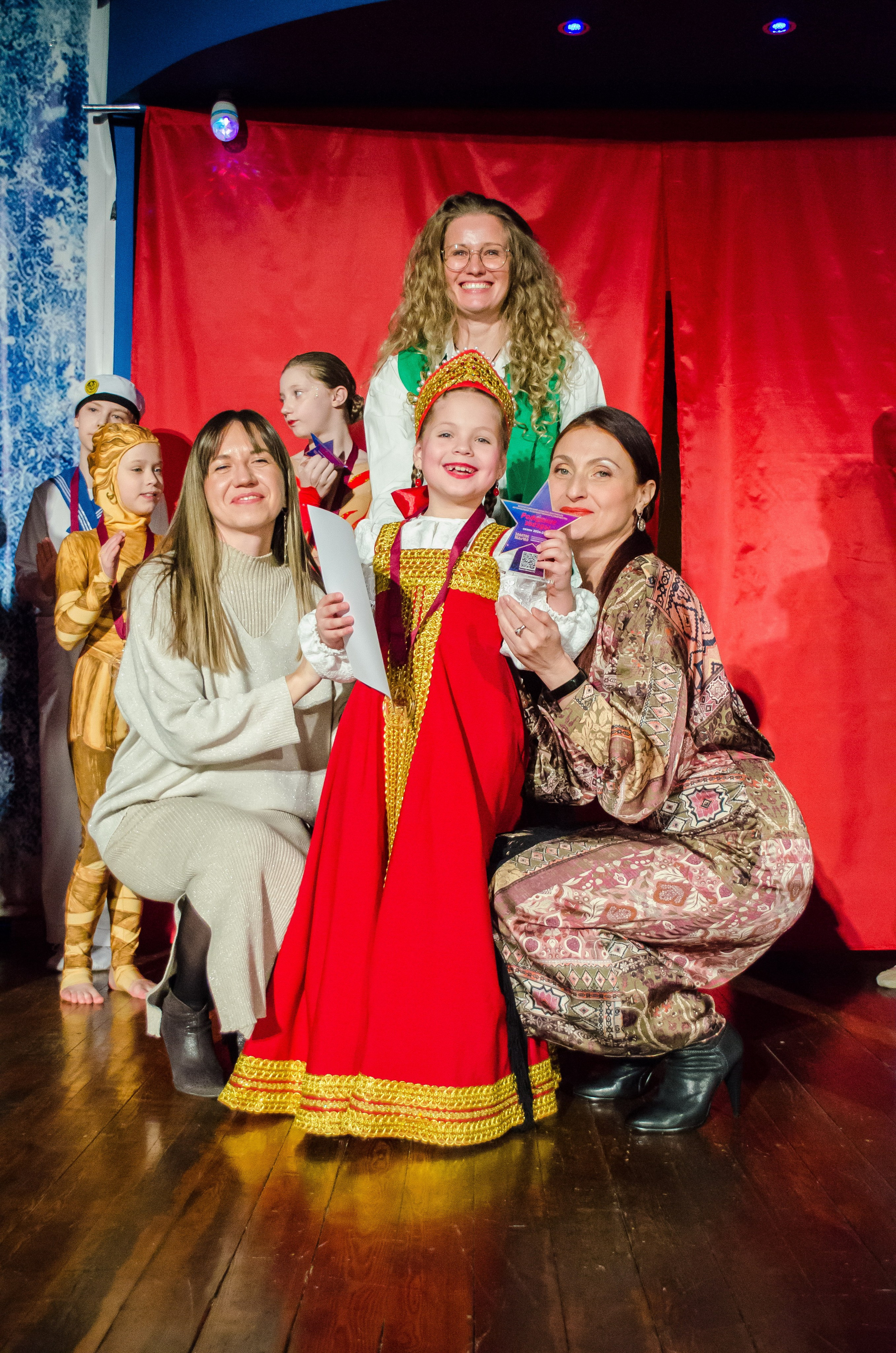 14 декабря, г. Омск. Золотое яблочко