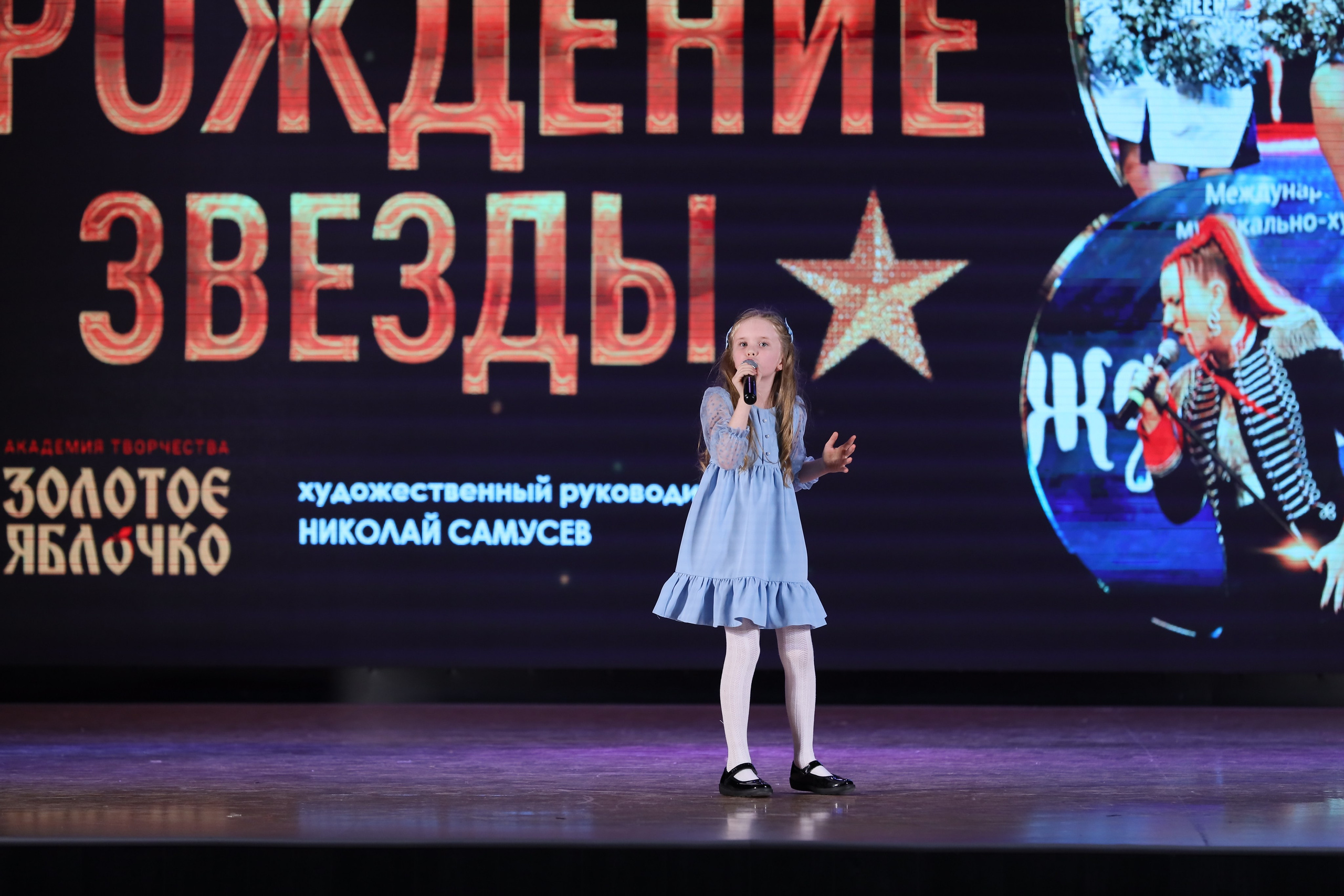 4 ноября, блок 2, видео, номера 1-36, г. Краснодар. Золотое яблочко