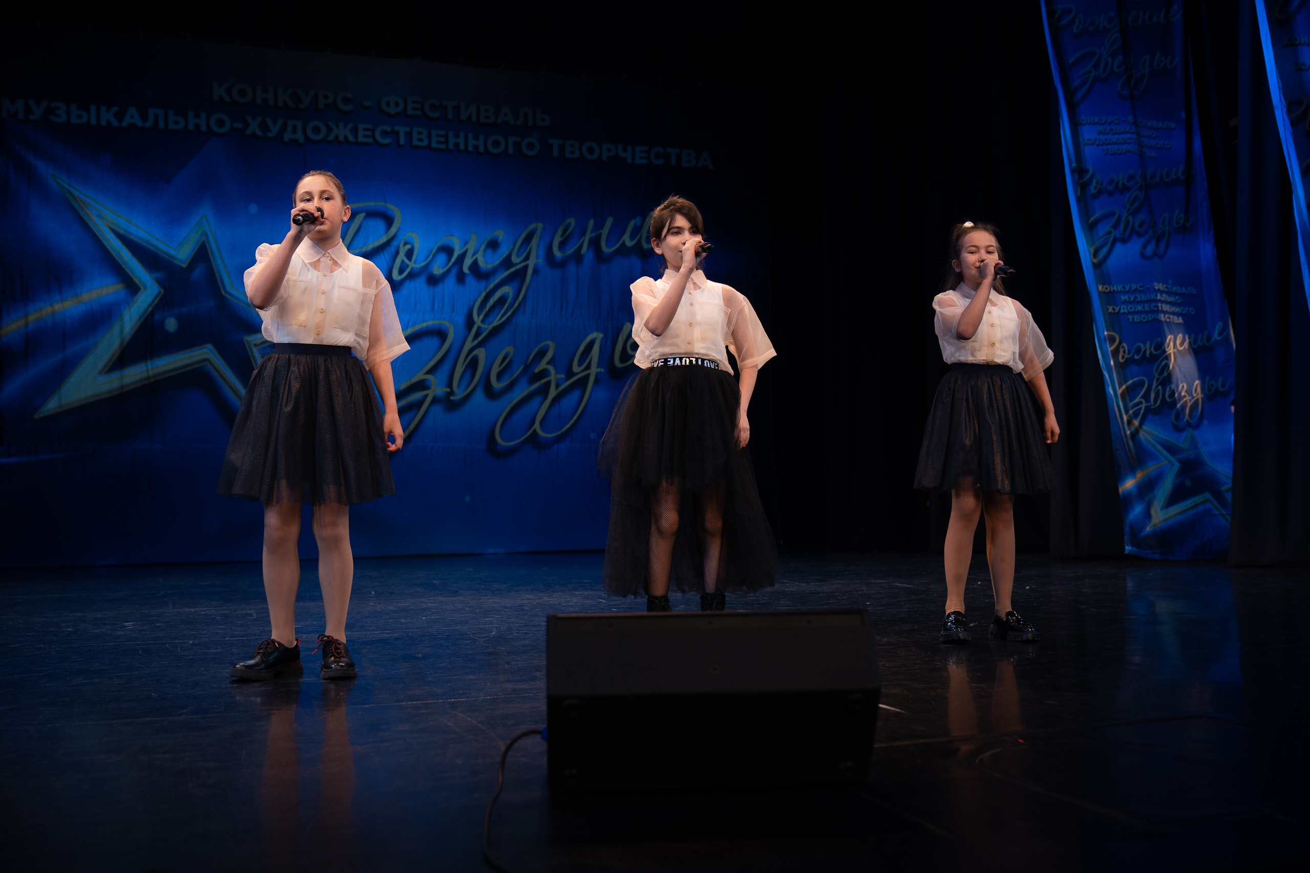 16 марта, г. Хабаровск. Золотое яблочко