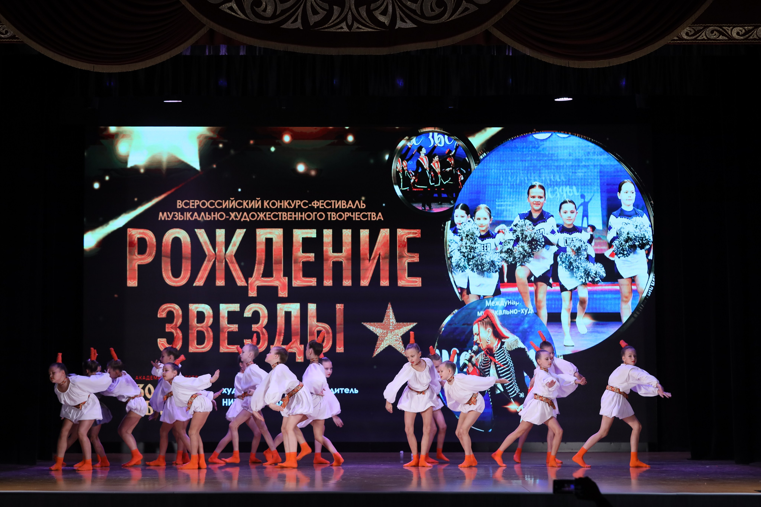 4 ноября, блок 1, видео, номера 1-13, г. Краснодар. Золотое яблочко