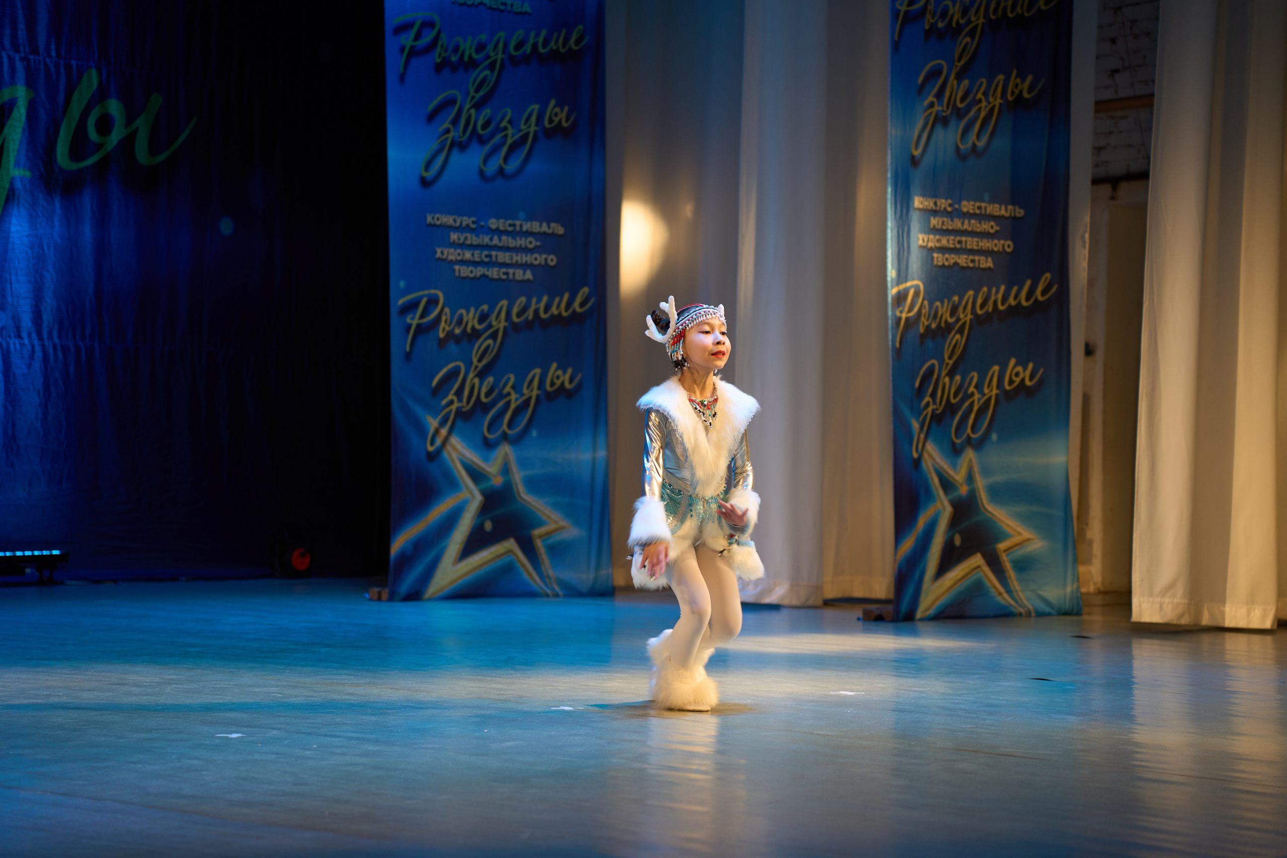 23 марта, г. Якутск. Золотое яблочко