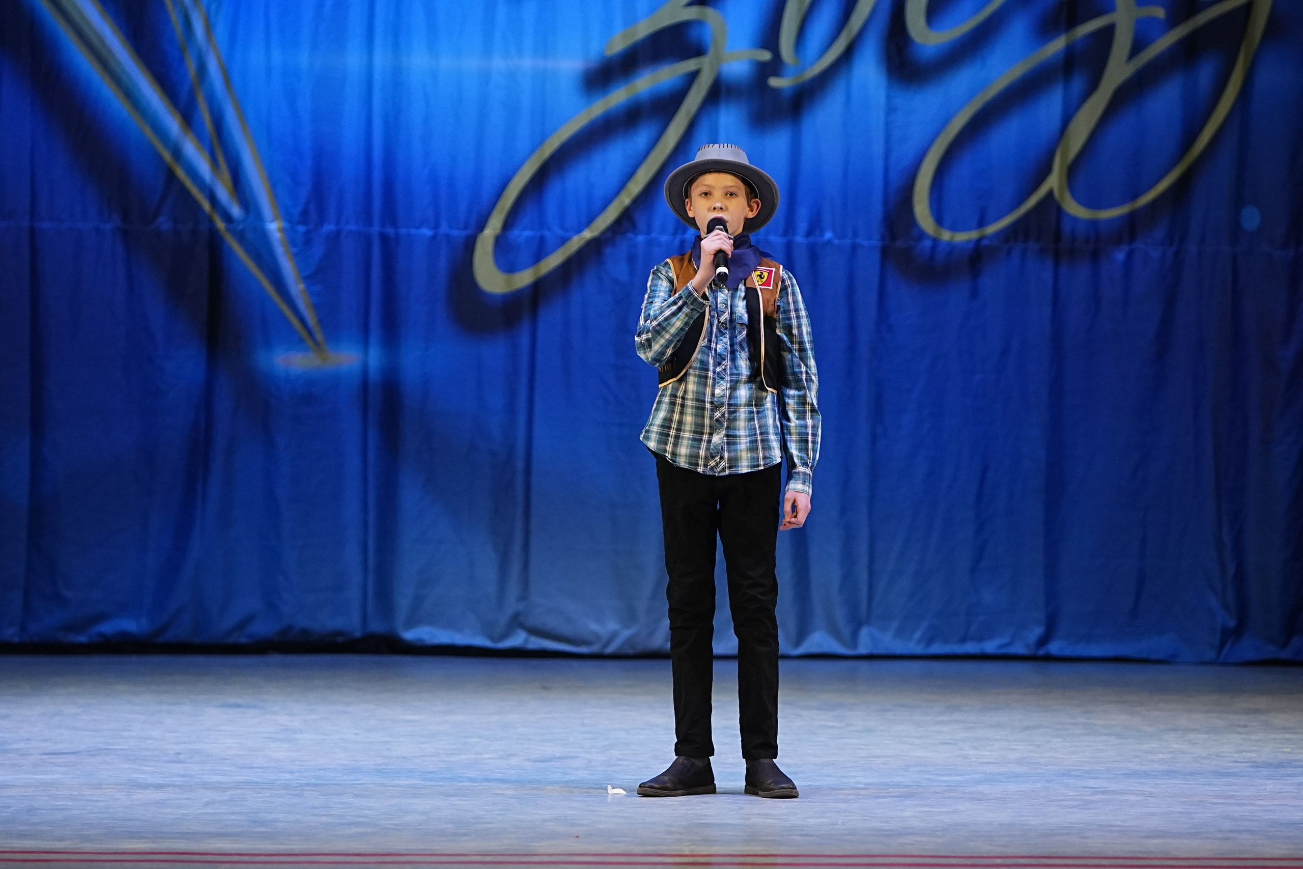 1 марта, г. Ярославль. Золотое яблочко