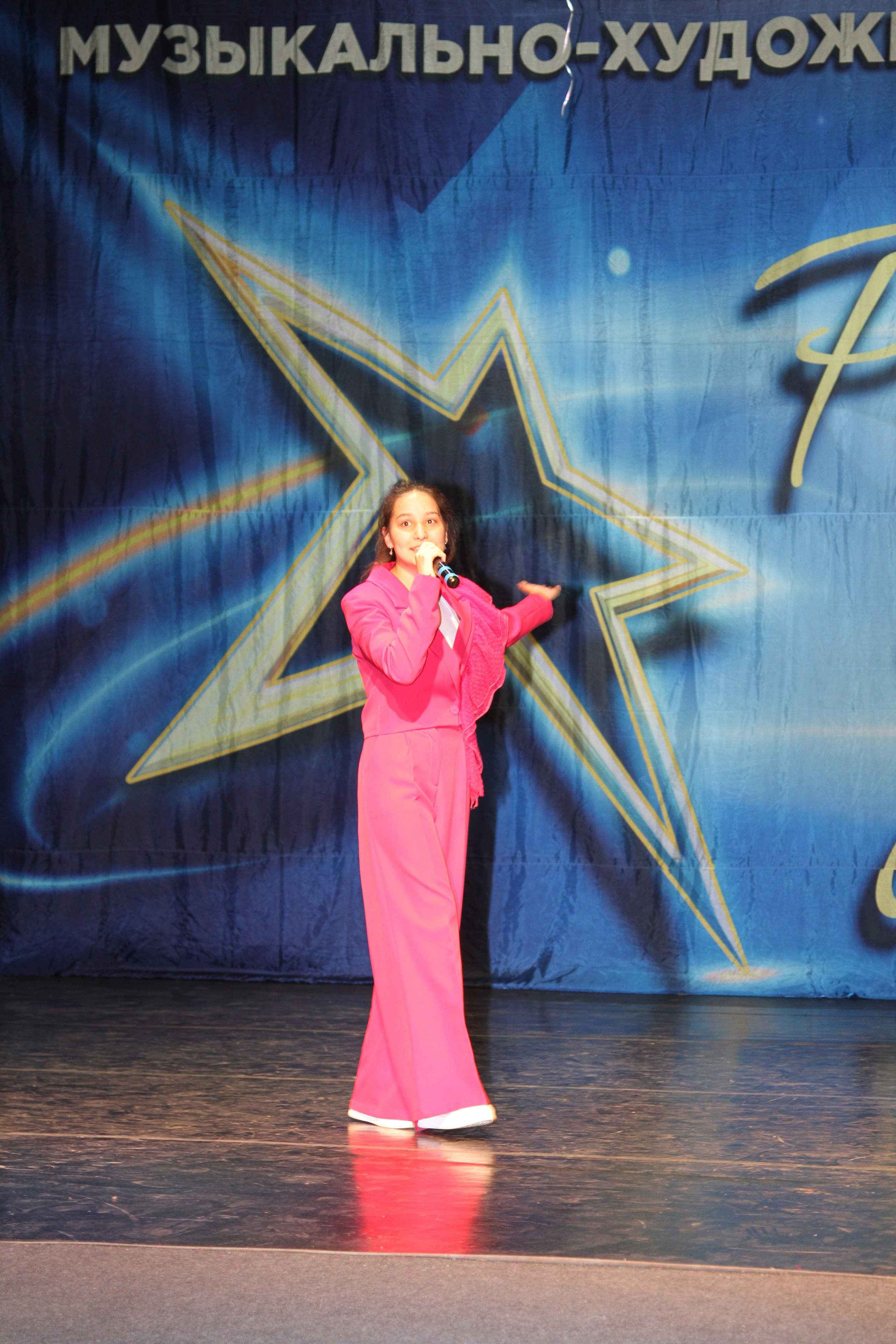 5 апреля, блок 1, г. Тула. Золотое яблочко