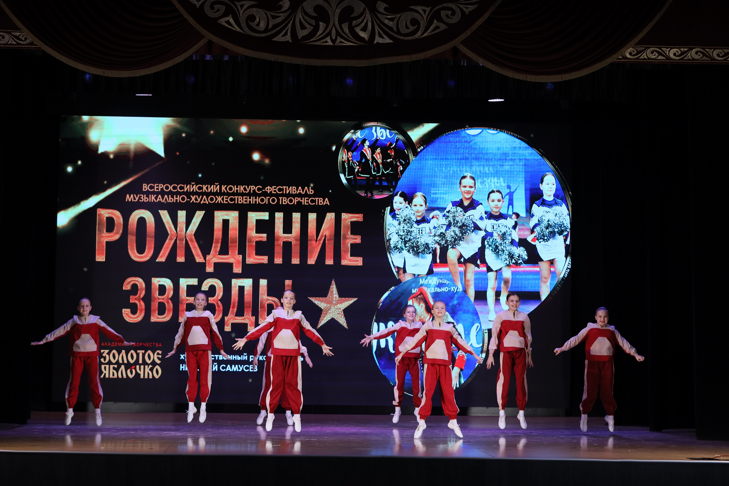 4 ноября, блок 1, видео, номера 14-29, г. Краснодар. Золотое яблочко