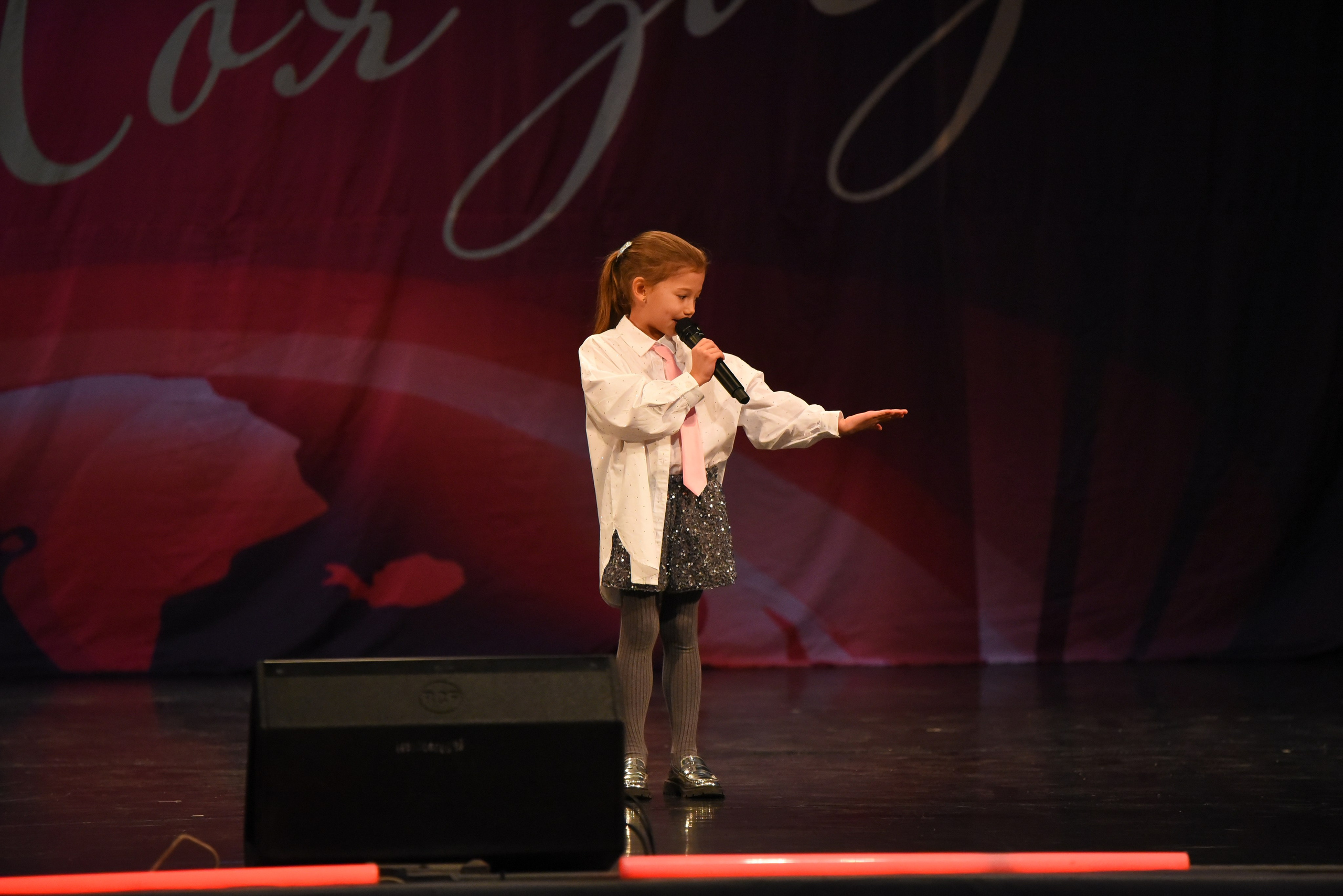 13 декабря, г. Калининград. Золотое яблочко