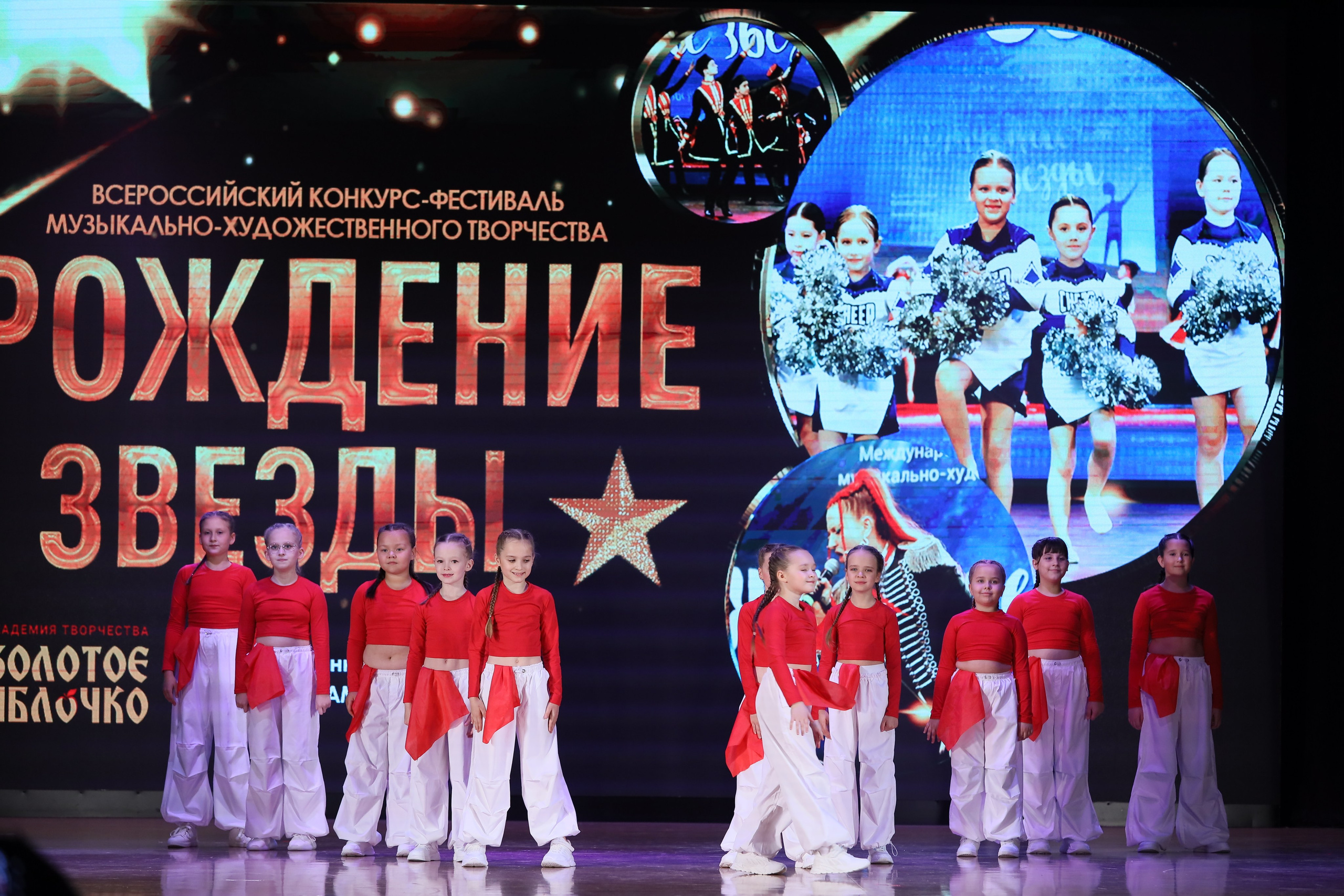 4 ноября, блок 1, видео, номера 14-29, г. Краснодар. Золотое яблочко