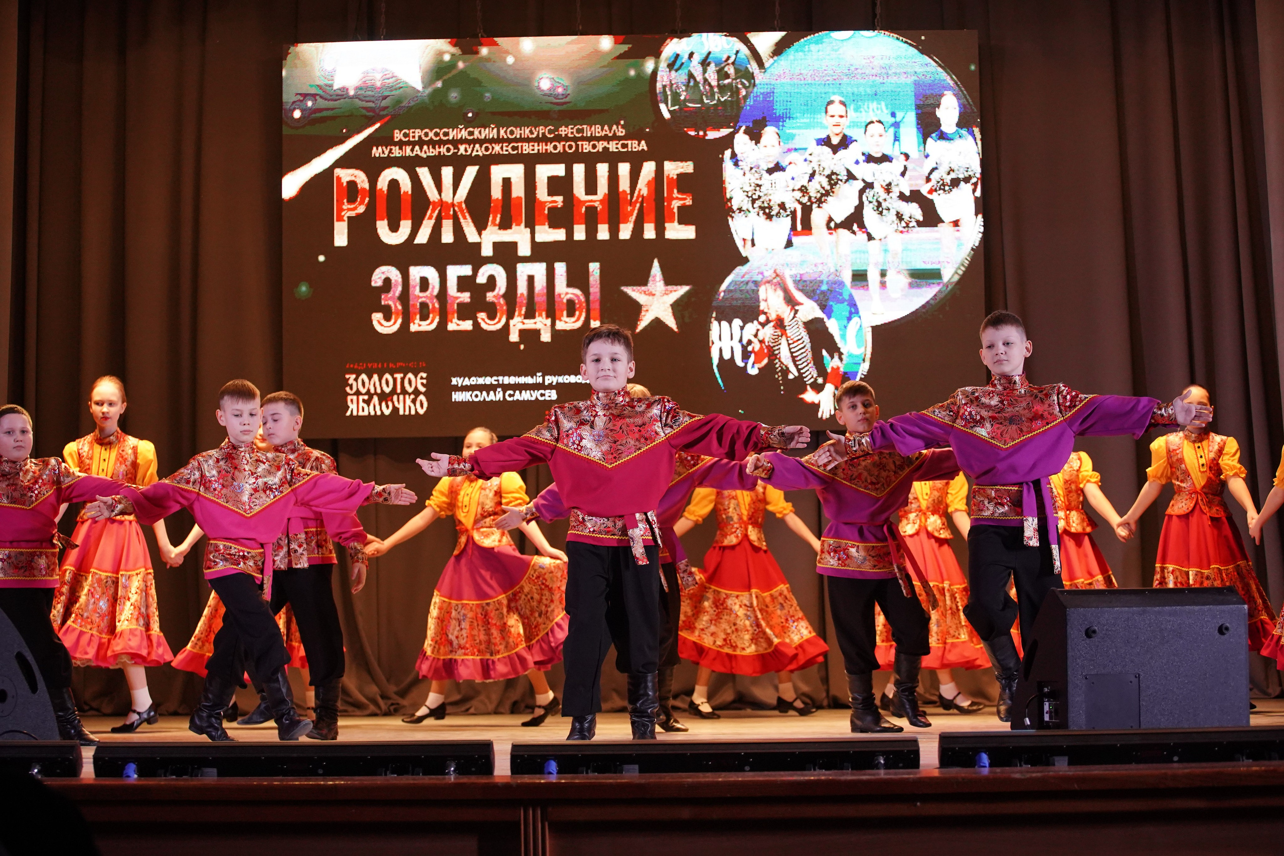 23 февраля, г. Новосибирск. Золотое яблочко