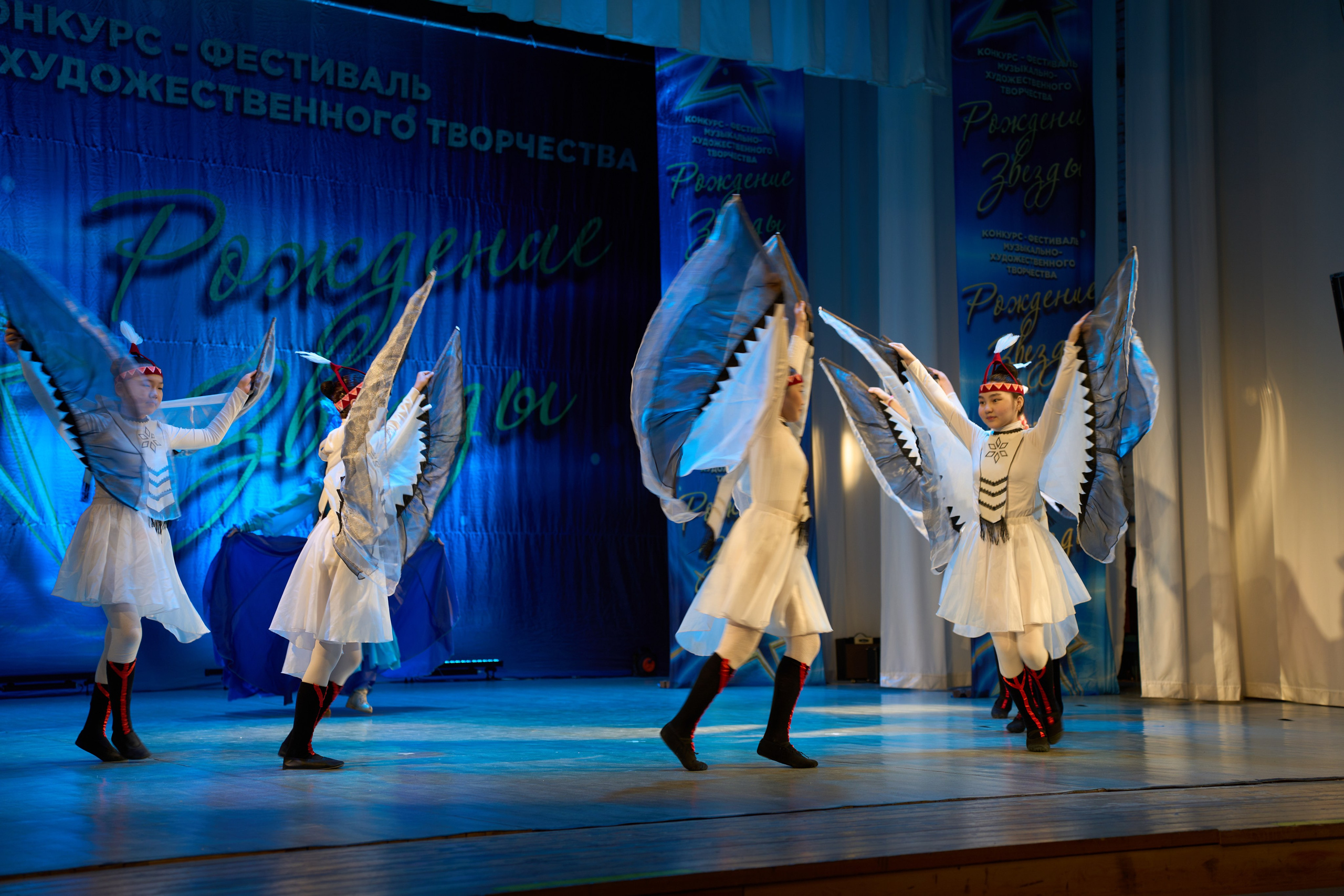 23 марта, г. Якутск. Золотое яблочко