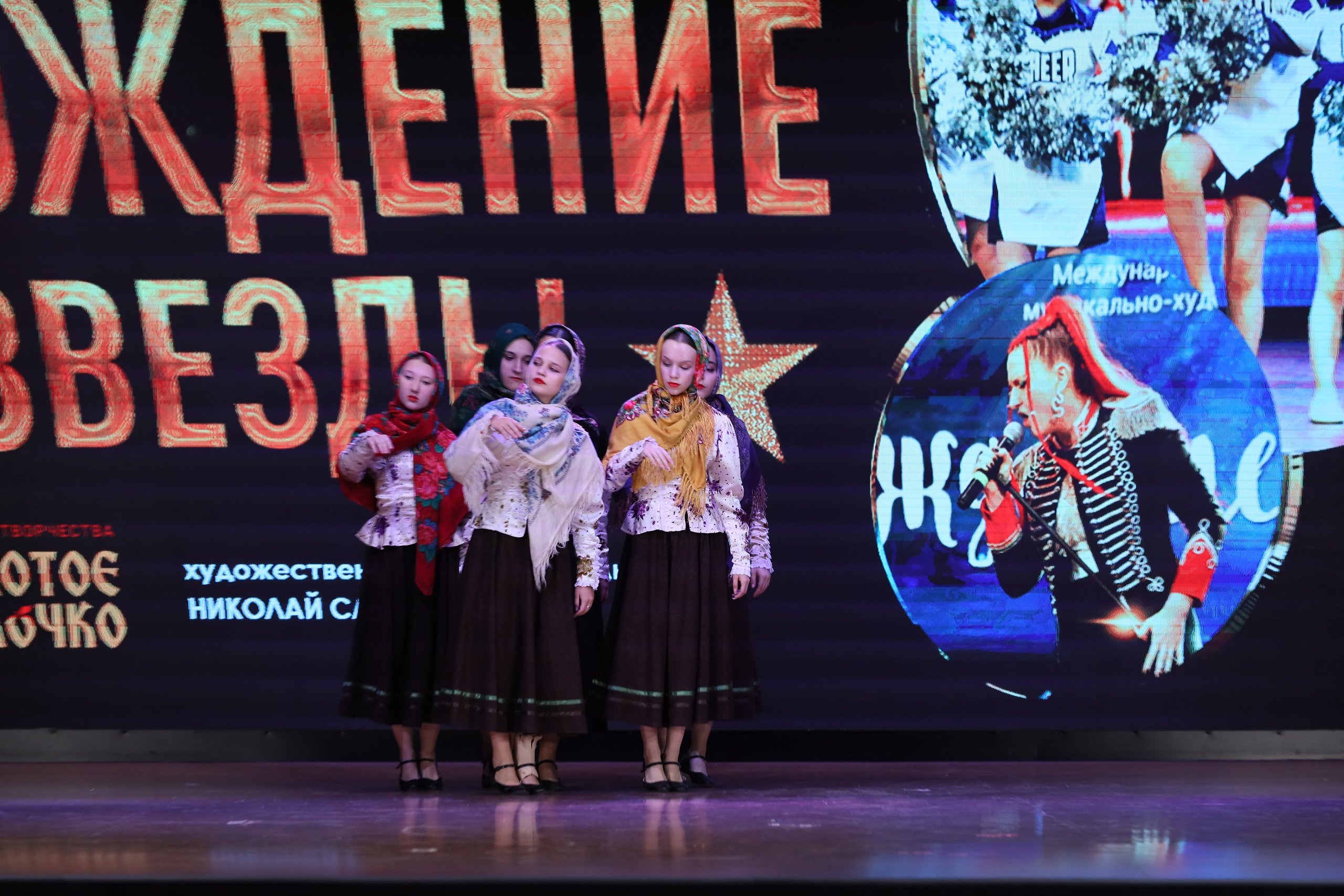 4 ноября, блок 1, видео, номера 14-29, г. Краснодар. Золотое яблочко